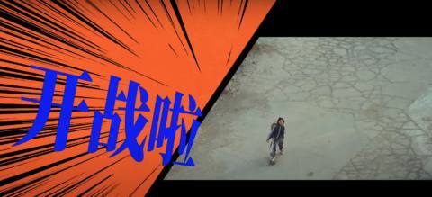 Escape From the 21st Century is the best kind of gamer-movie nonsense