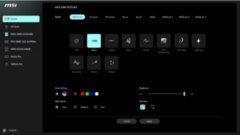 MSI PortalX, MSI's upcoming webapp for RGB in software