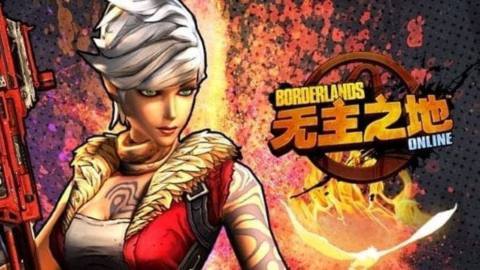 The battle to play Borderlands Online continues, as dedicated archivists ask for help in pursuit of the long lost MMO