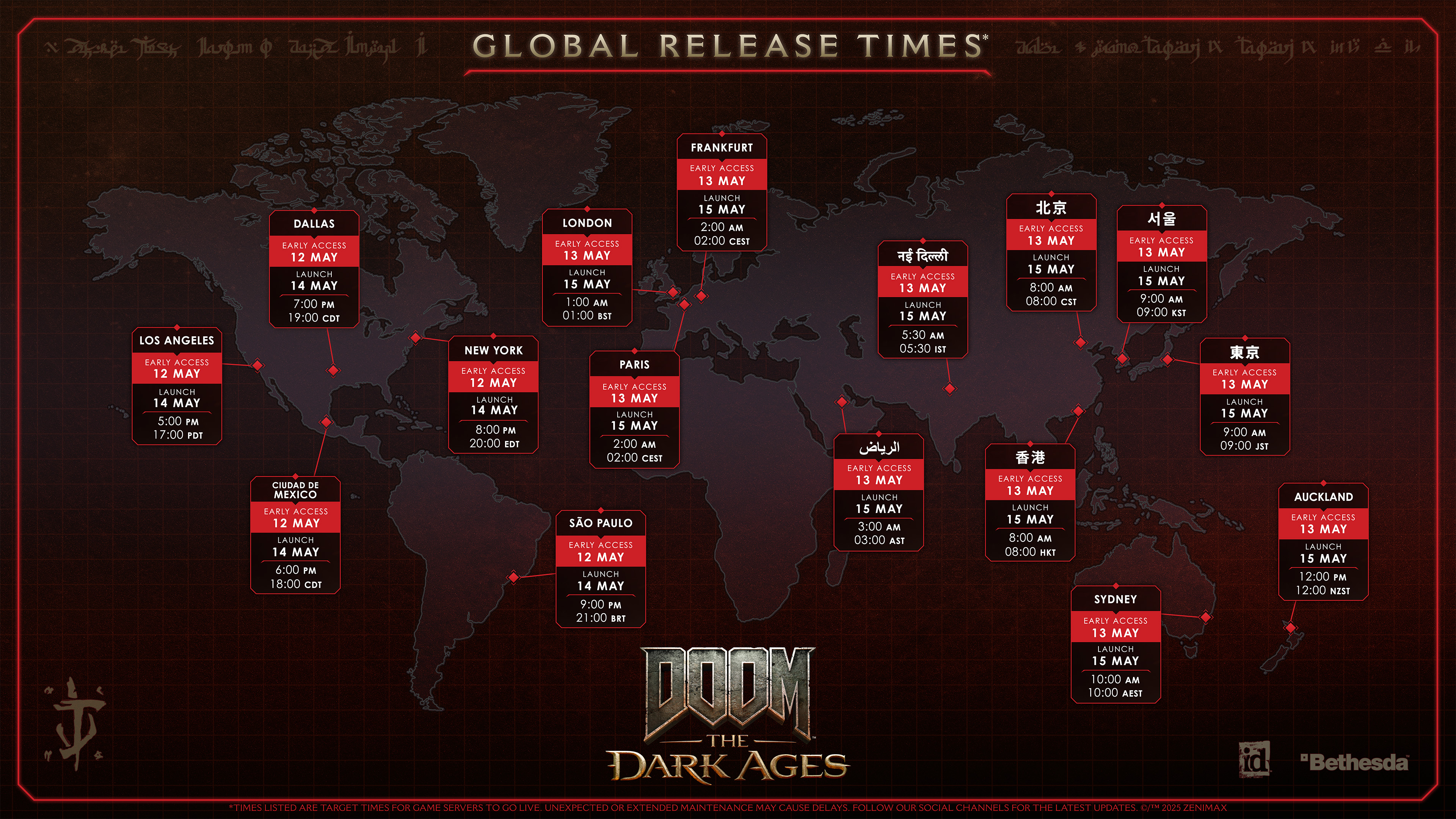 Doom The Dark Ages release times Doom The Dark Ages release times