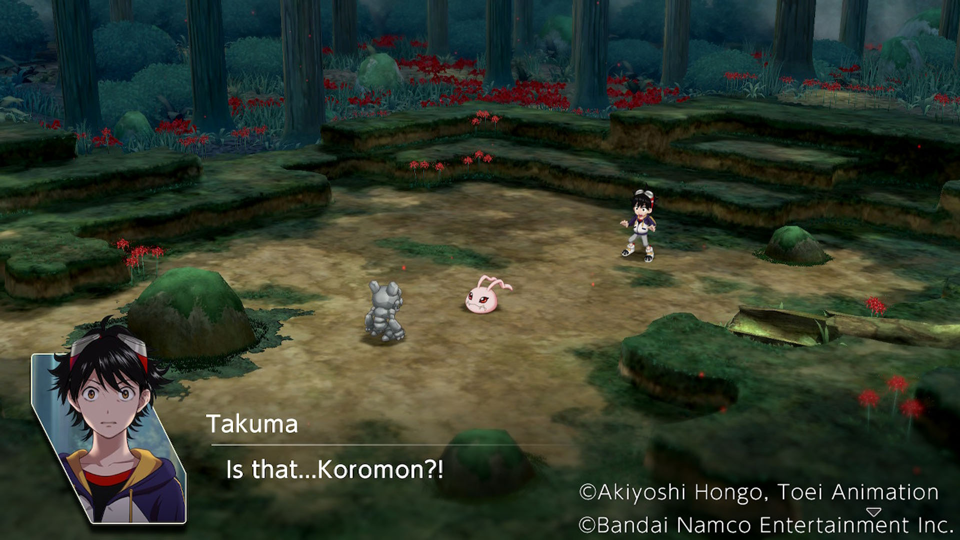 A Digimon Survive screenshot showing two digimon fighting