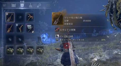 Elden Ring Nightreign player hits 63,375 damage and keeps going until they’re punished for their hubris: ‘I was suddenly unable to deal any damage at all’