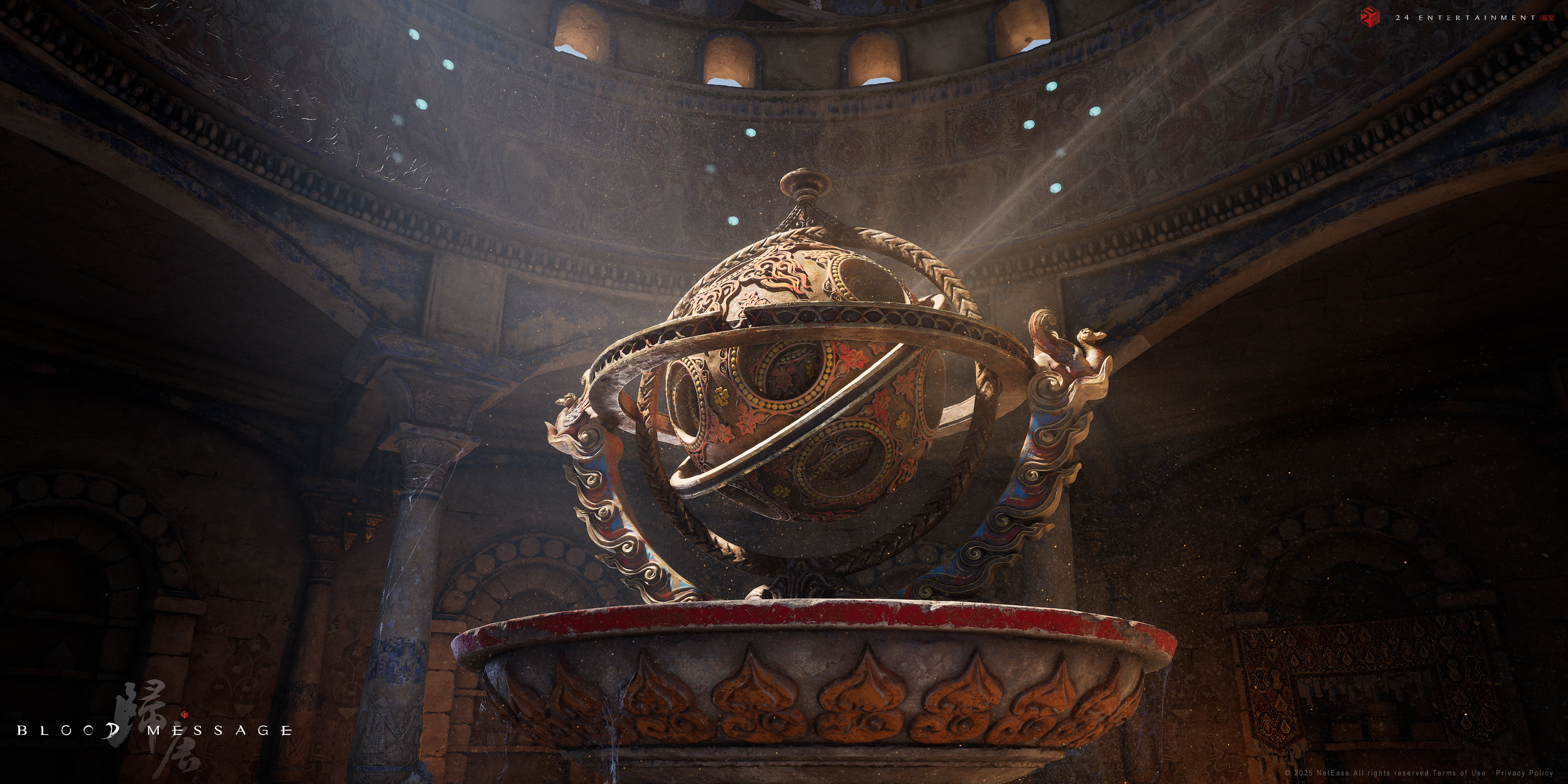 A pre-release screenshot from historical action epic videogame Blood Message of ancient western China.