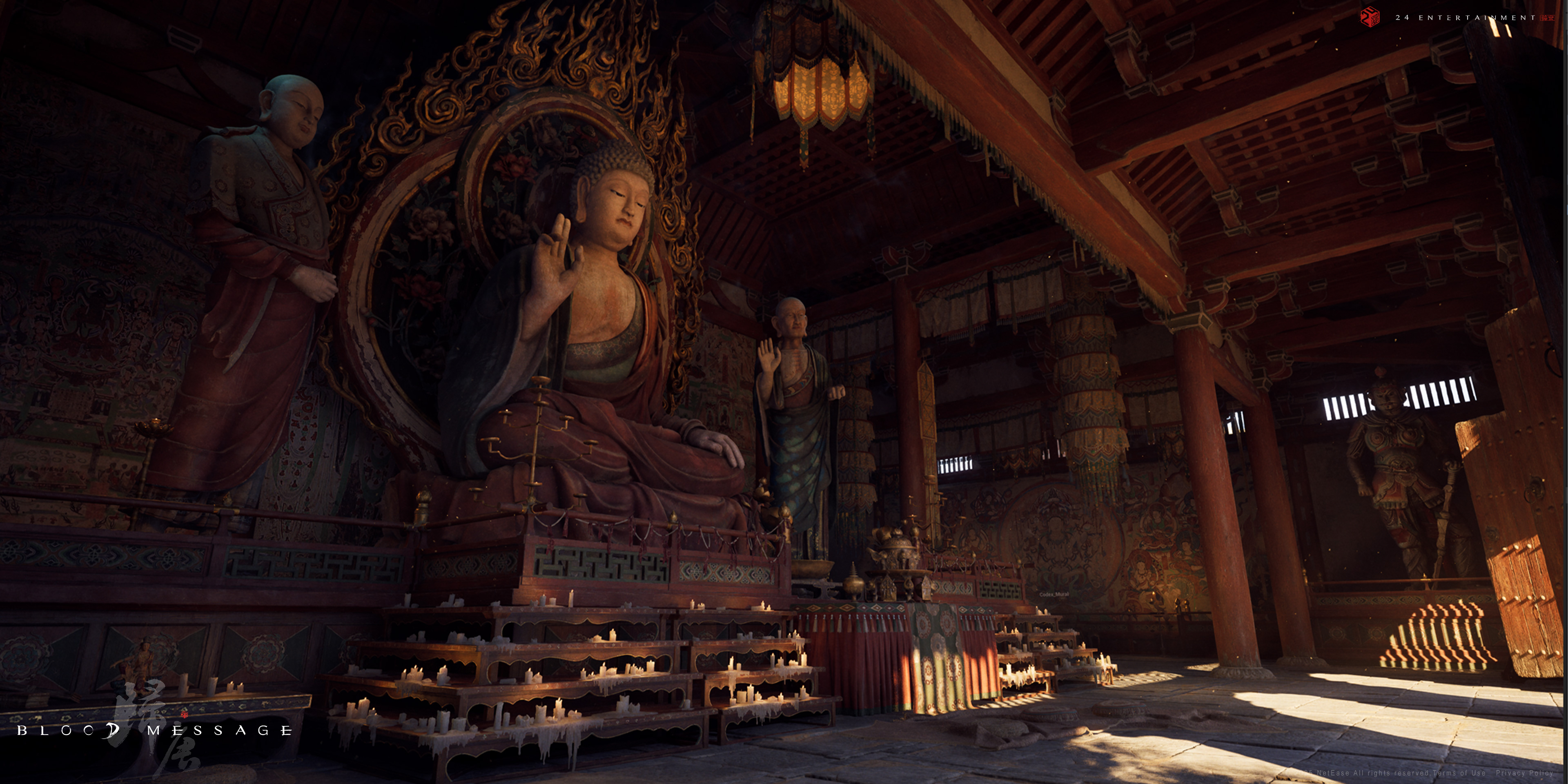A pre-release screenshot from historical action epic videogame Blood Message of ancient western China.
