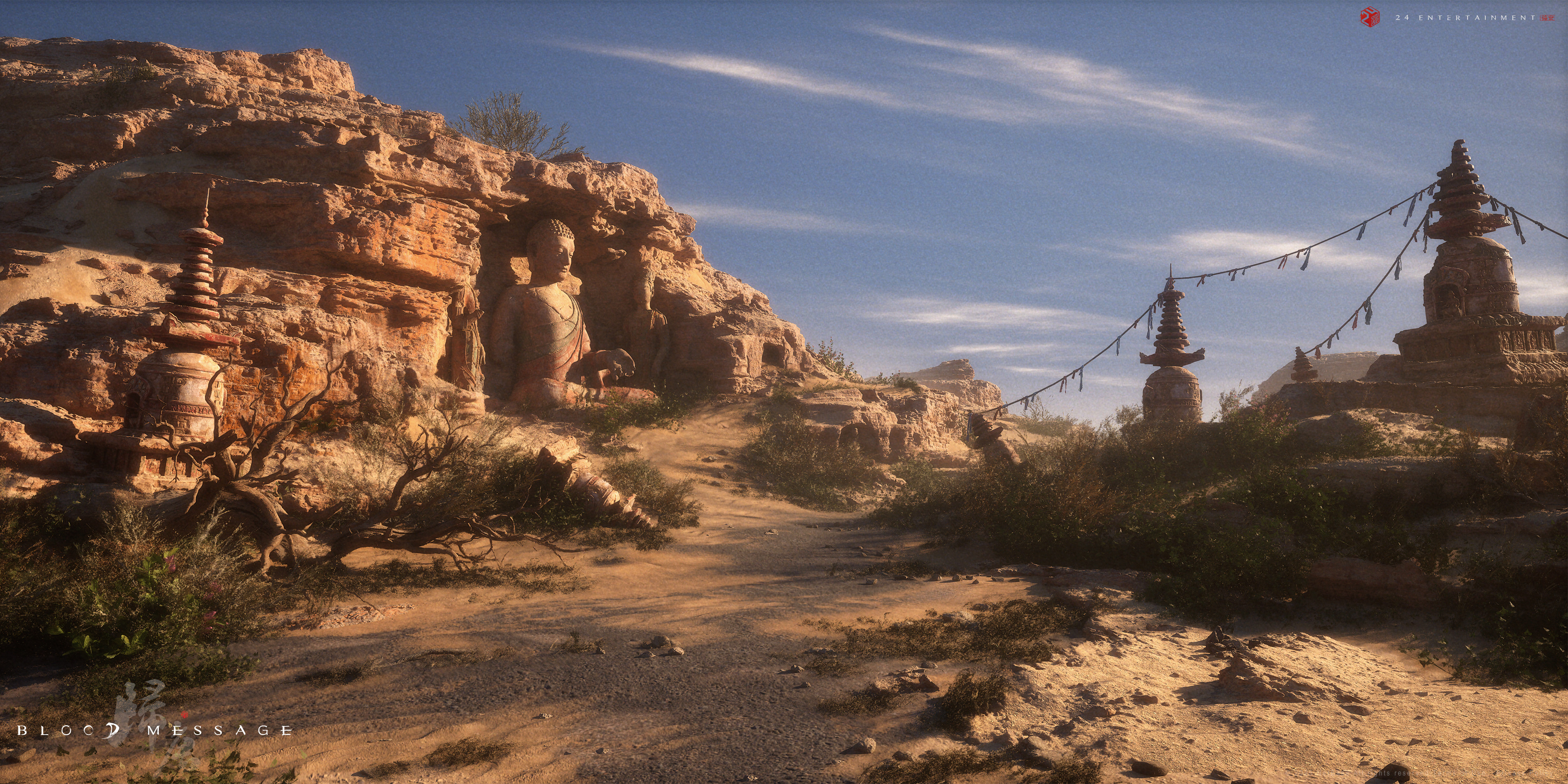 A pre-release screenshot from historical action epic videogame Blood Message of ancient western China.