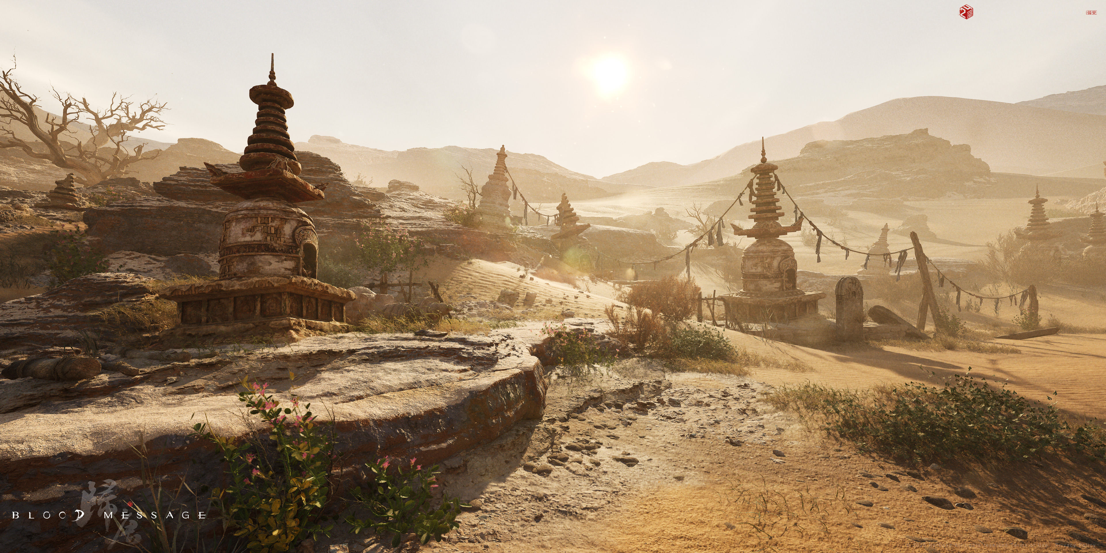 A pre-release screenshot from historical action epic videogame Blood Message of ancient western China.