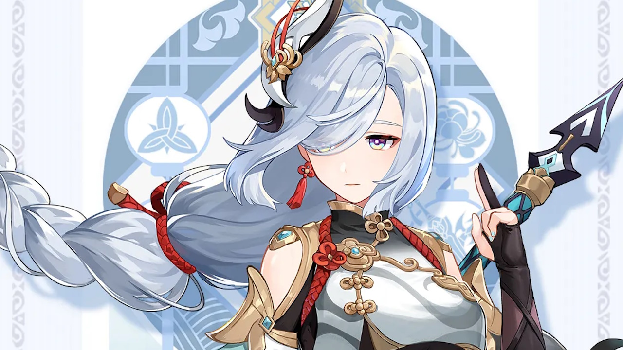 Genshin Impact Banners - Drip marketing for Shenhe