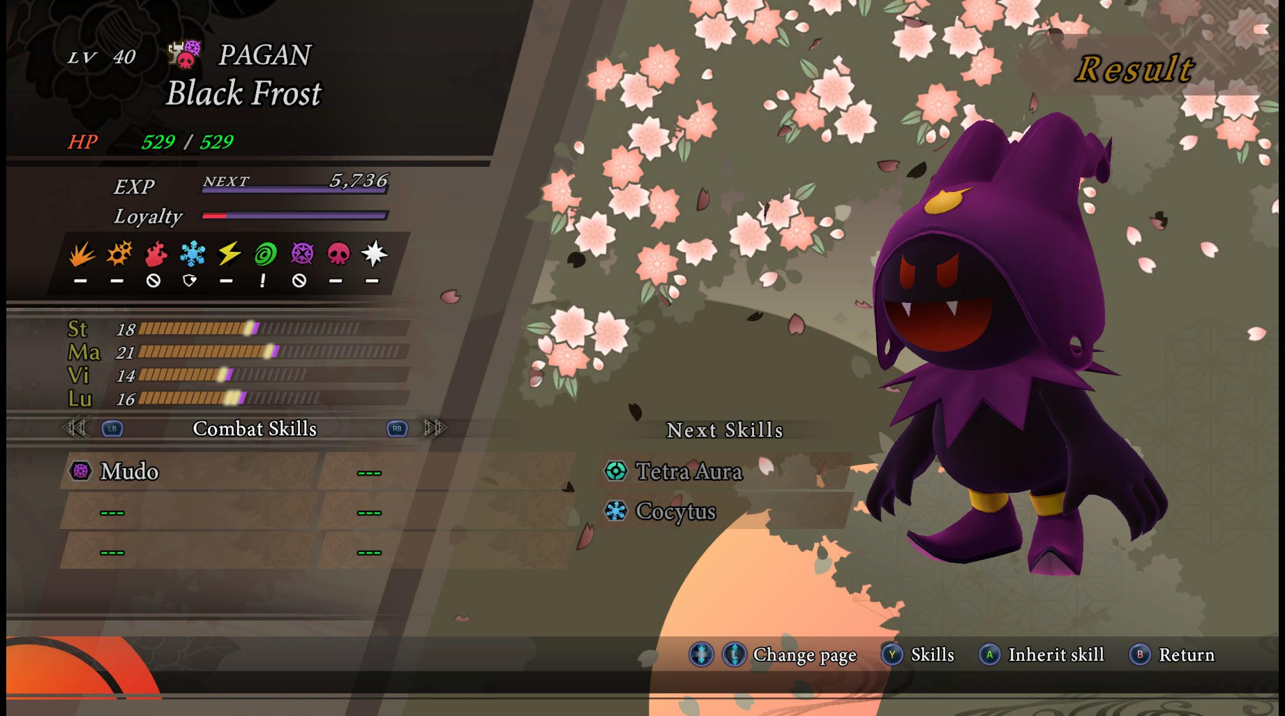 Raidou Remastered screenshot showing Black Frost