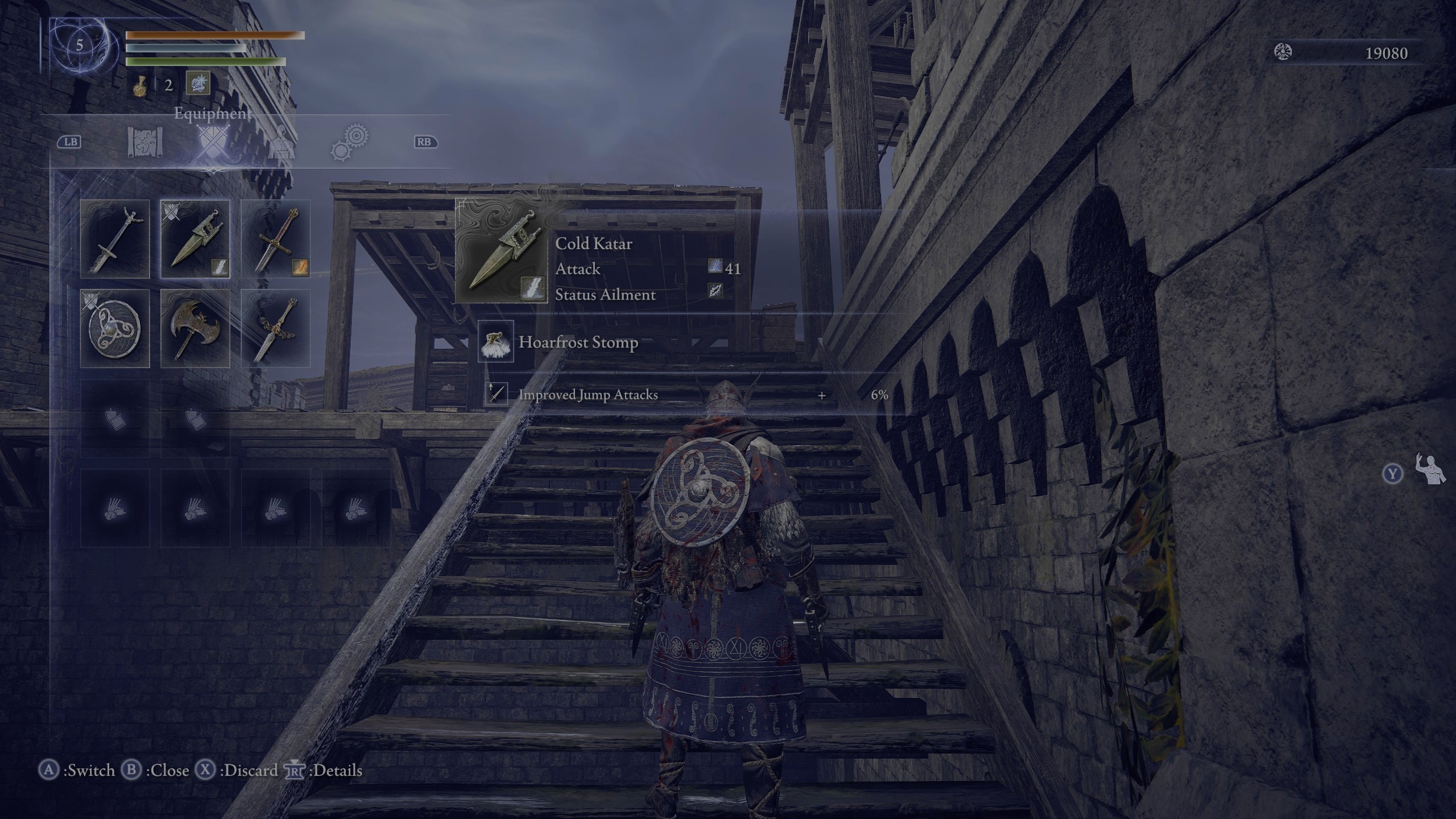 Inventory screen showing cold katar available in tutorial of Elden Ring Nightreign.