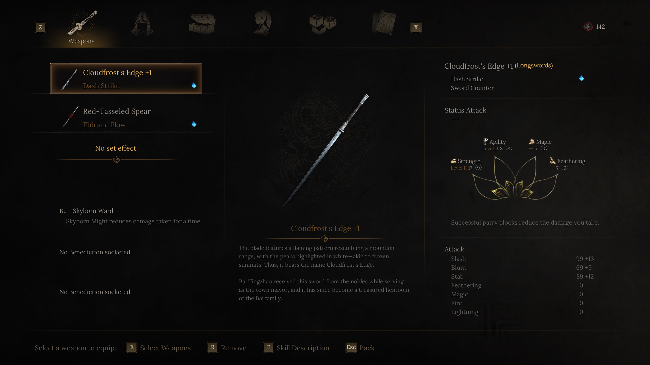 A menu shows weapons in Wuchang Fallen Feathers A menu shows weapons in Wuchang Fallen Feathers