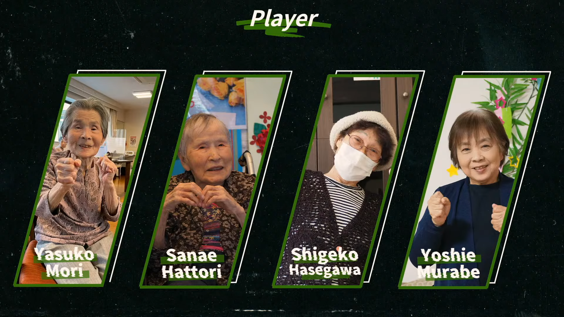 The 2025 Tekken 8 Care Esports tournament.