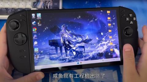 Better grips, OLED screen, and more memory: Our first actual look at the Lenovo Legion Go 2 is everything I wanted in the original