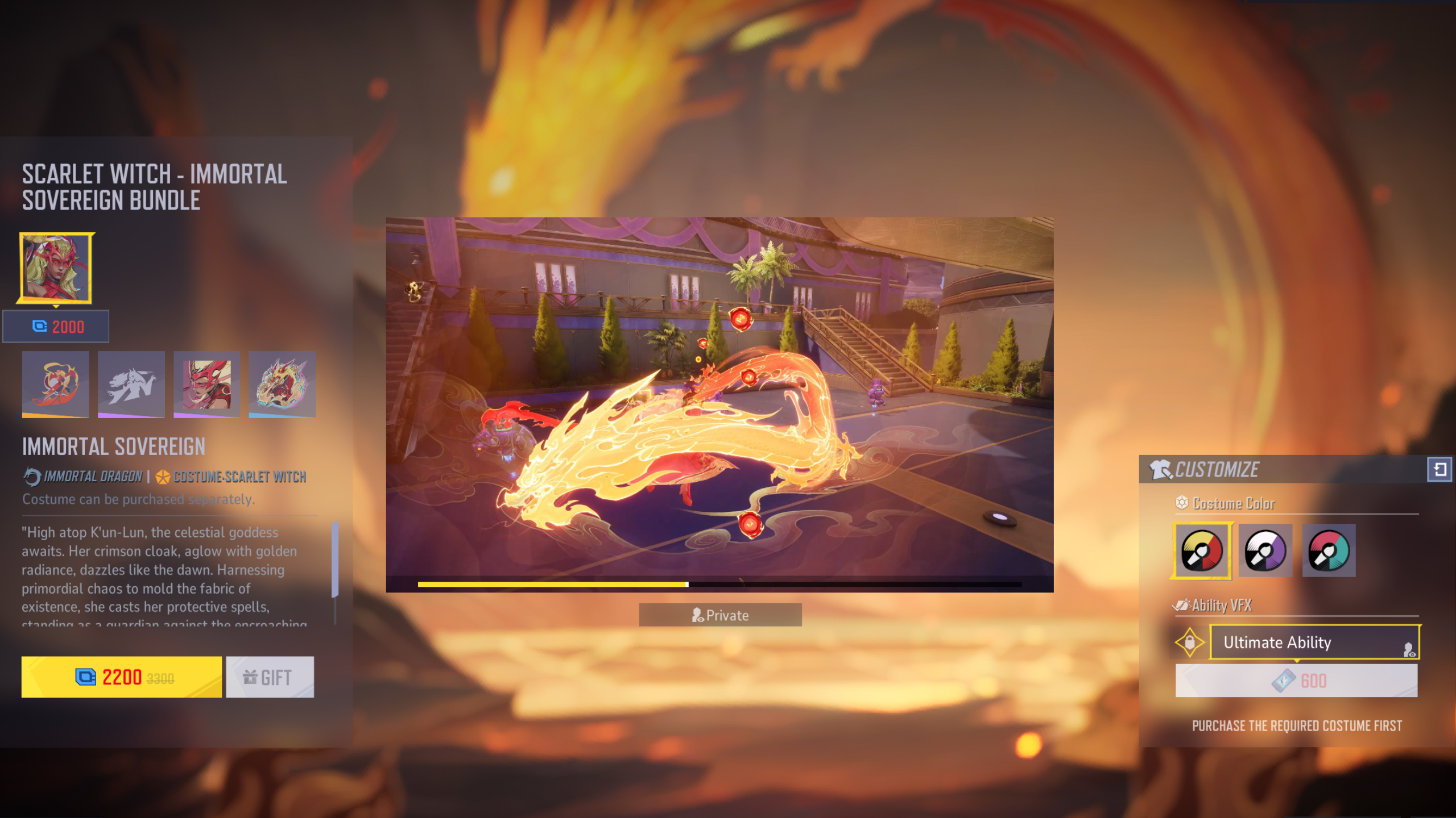 Marvel Rivals Season 3 customisation issues: Scarlet Witch's customisable Immortal Sovereign skin and ultimate in the shop menu.