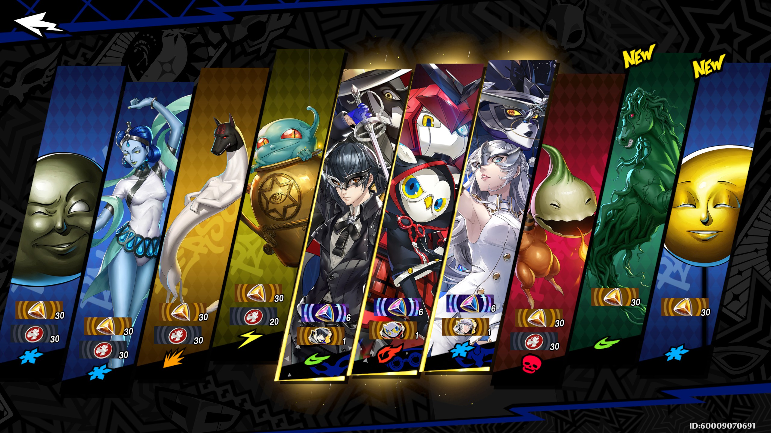 Persona 5: The Phantom X