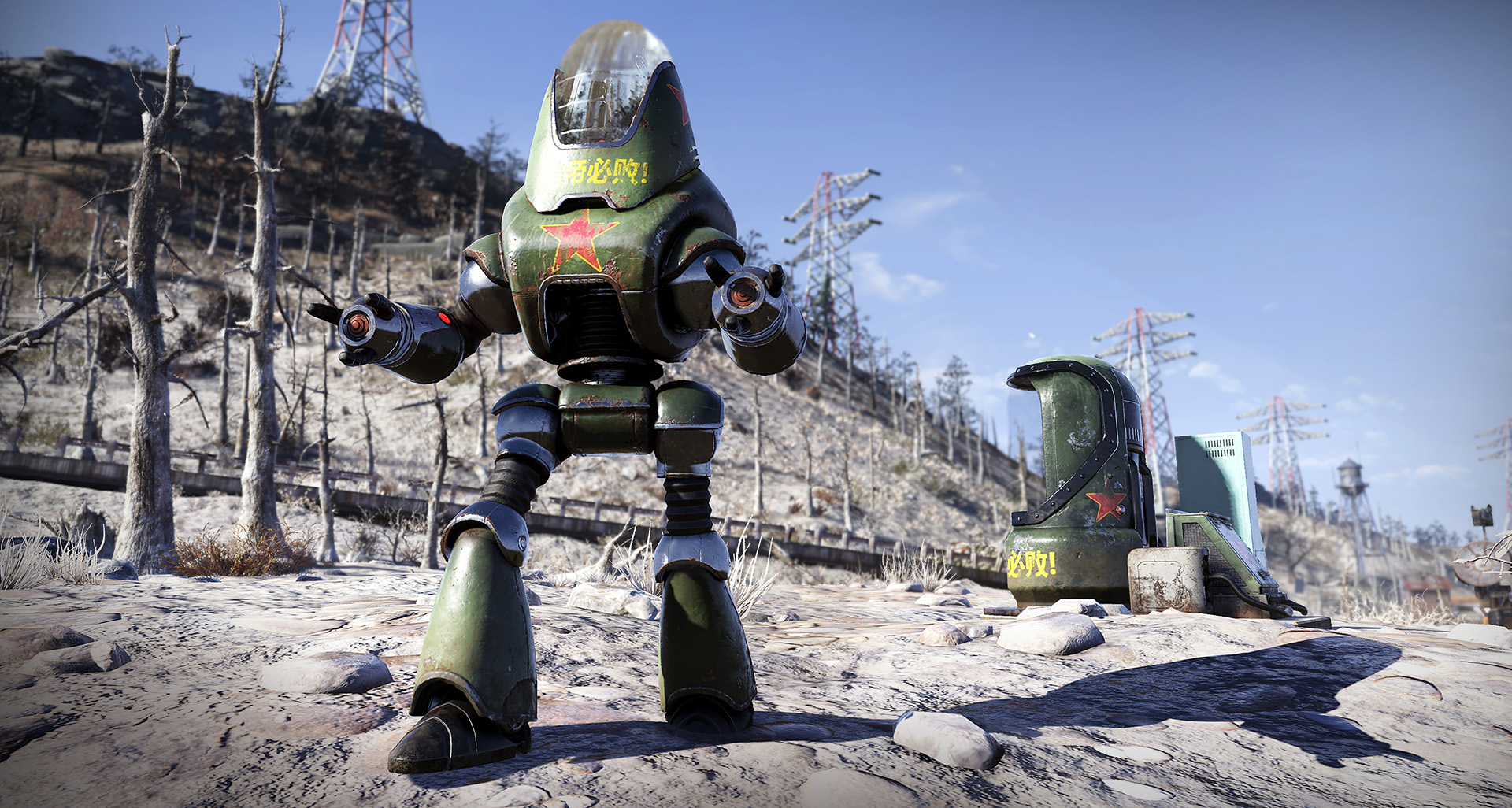 Fallout 76 collectron