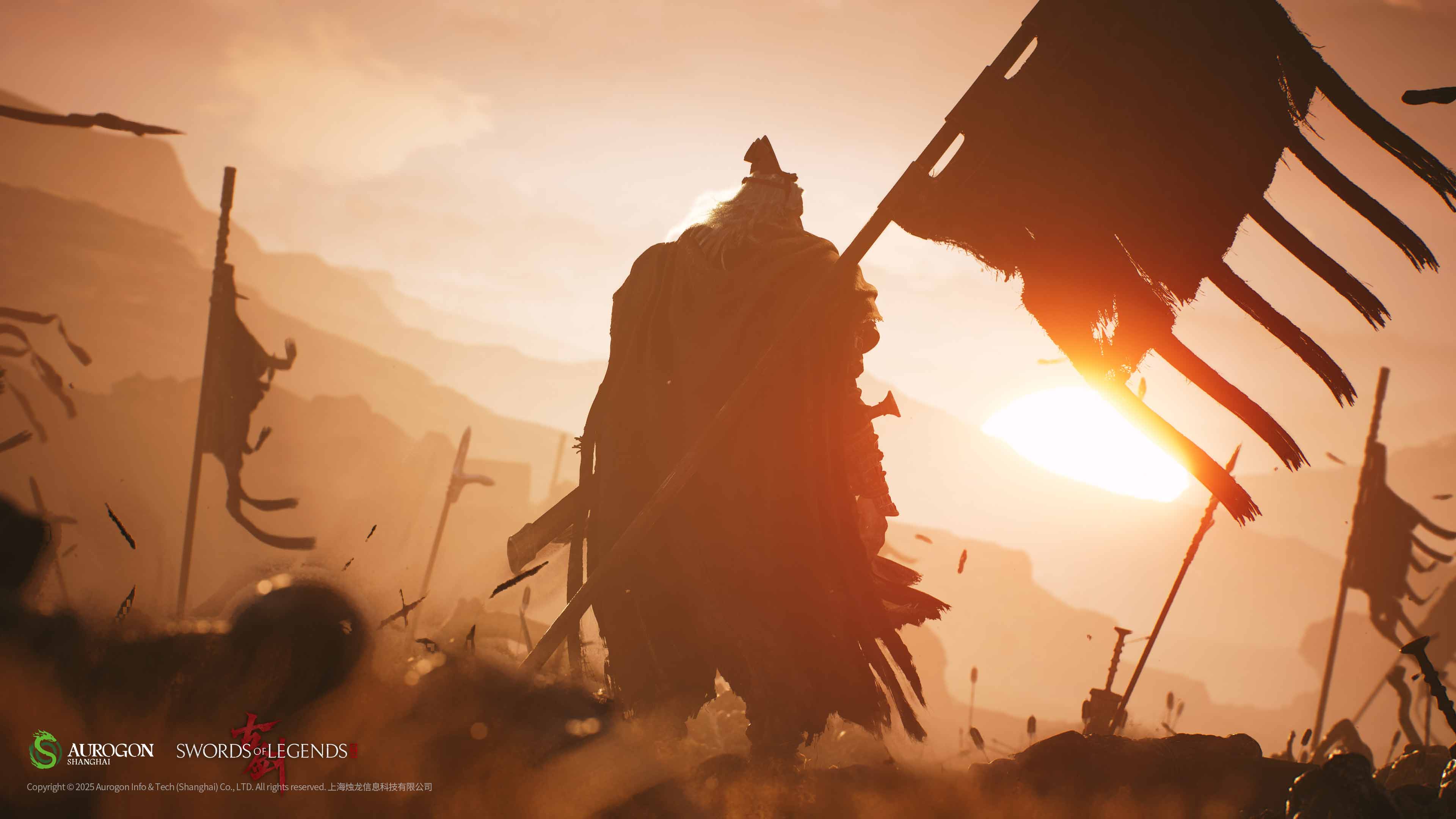 Swords of Legends screenshot