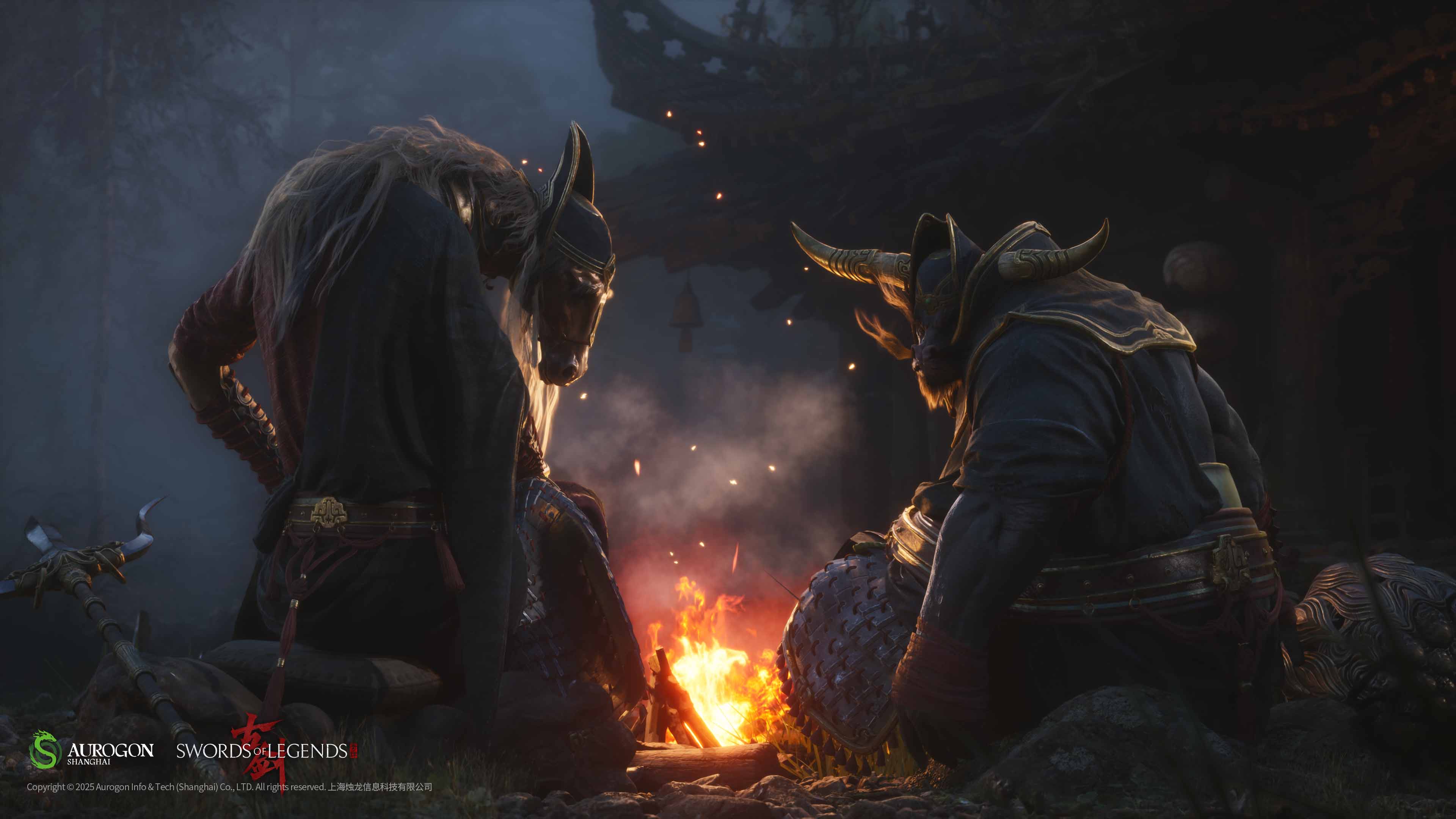 Swords of Legends screenshot