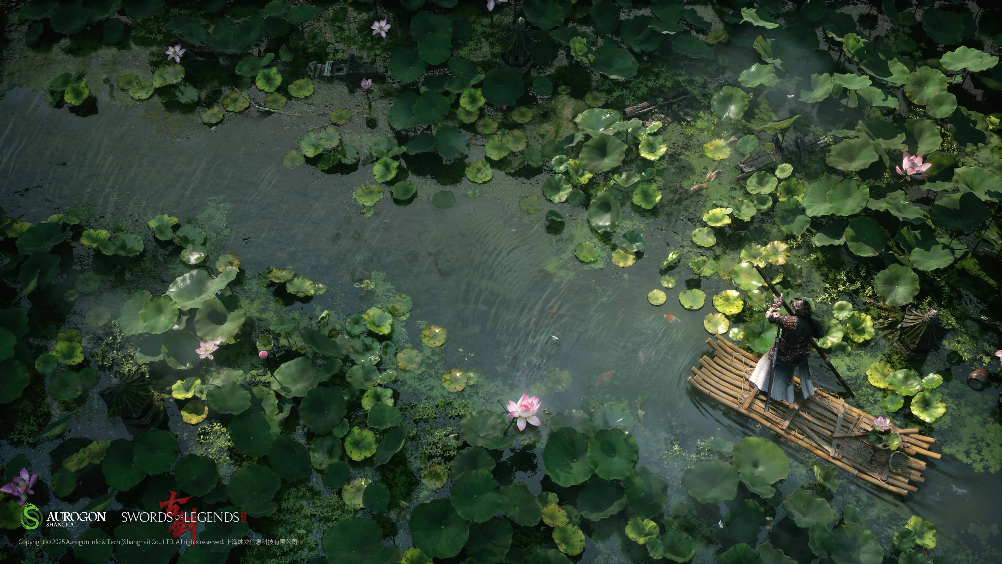 Swords of Legends screenshot