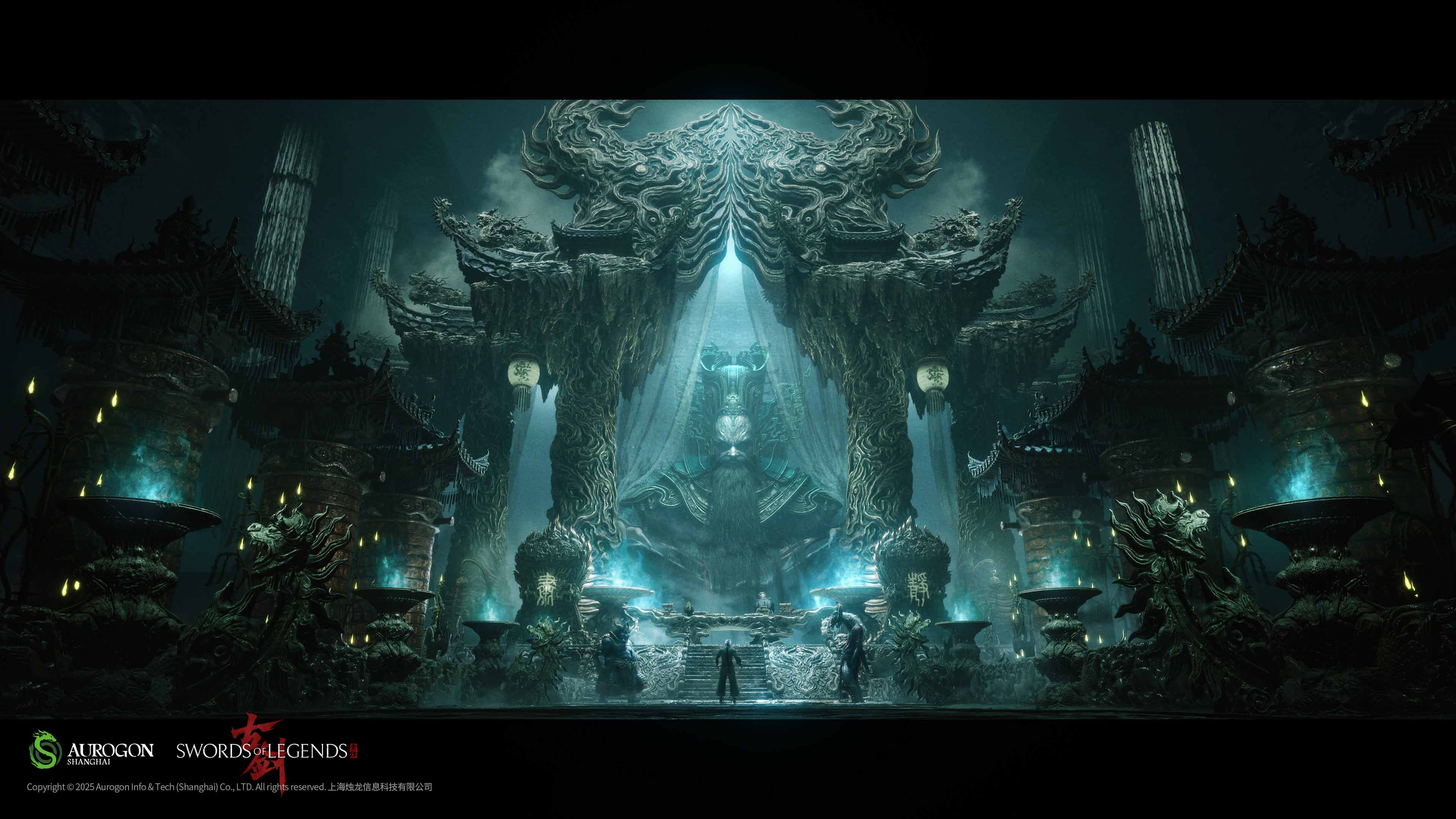 Swords of Legends screenshot