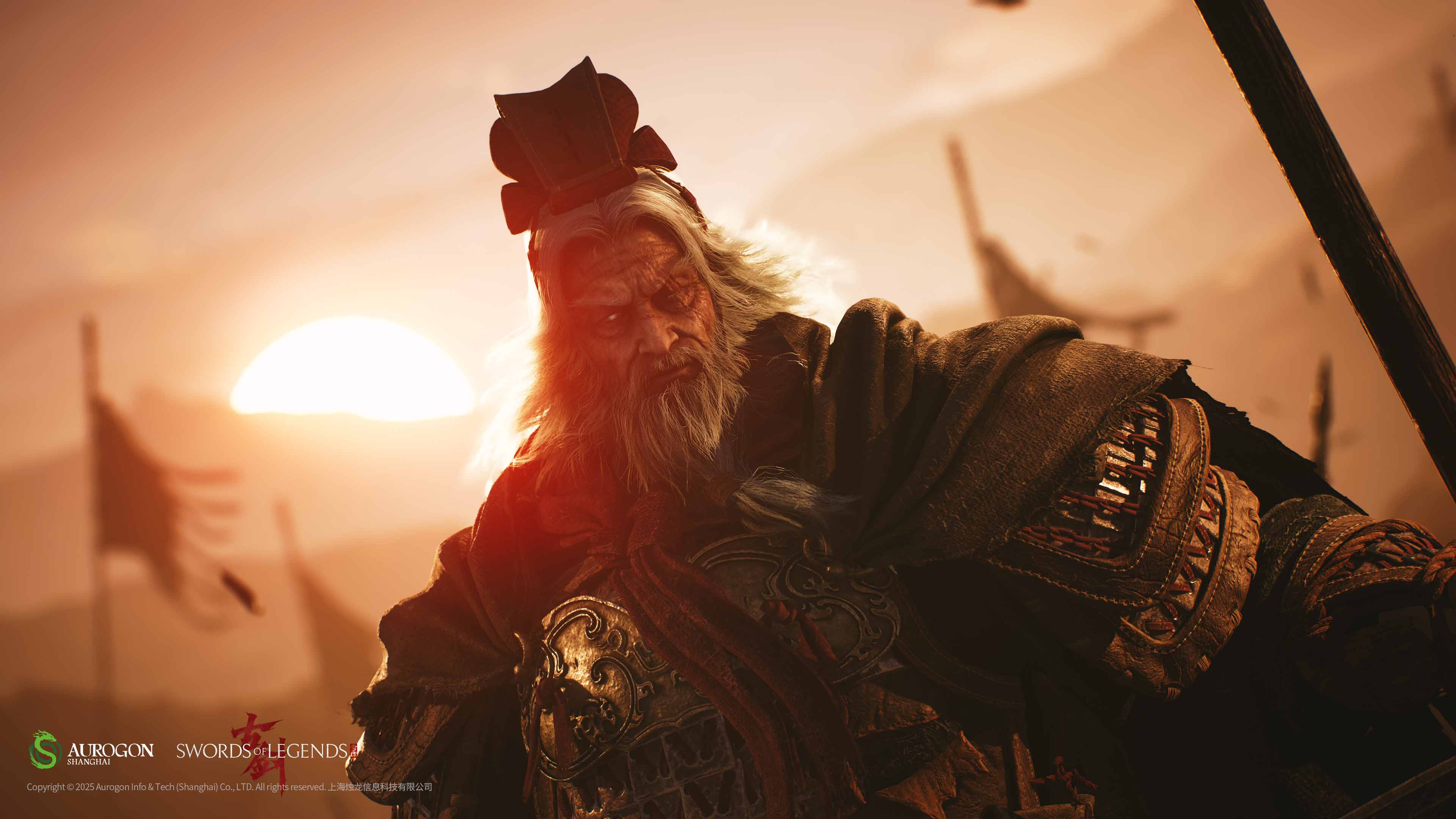 Swords of Legends screenshot