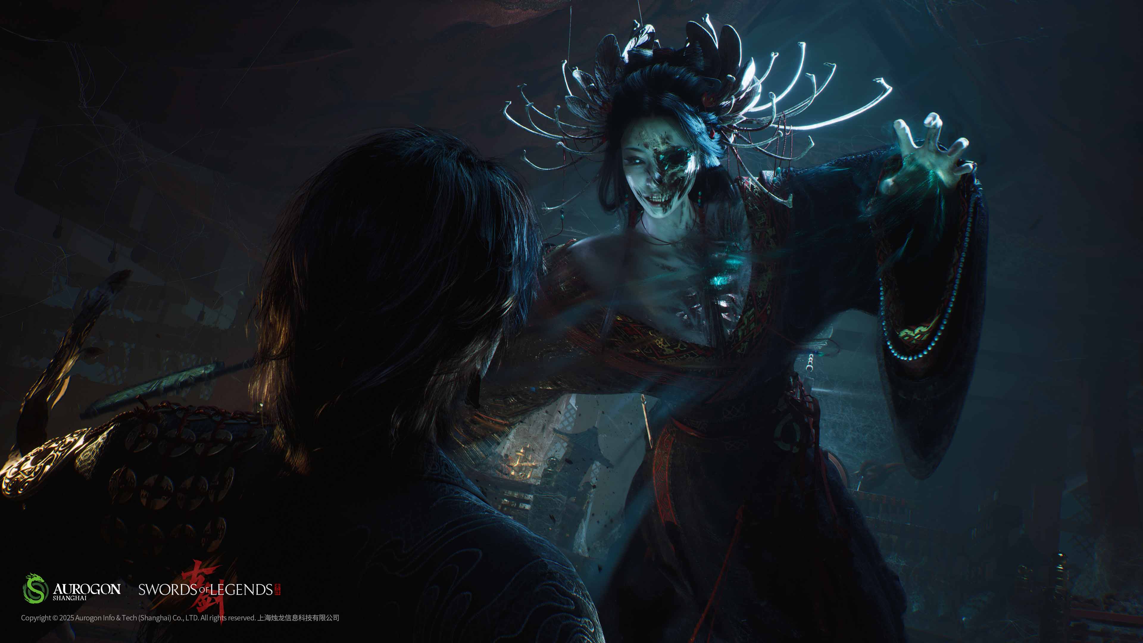 Swords of Legends screenshot