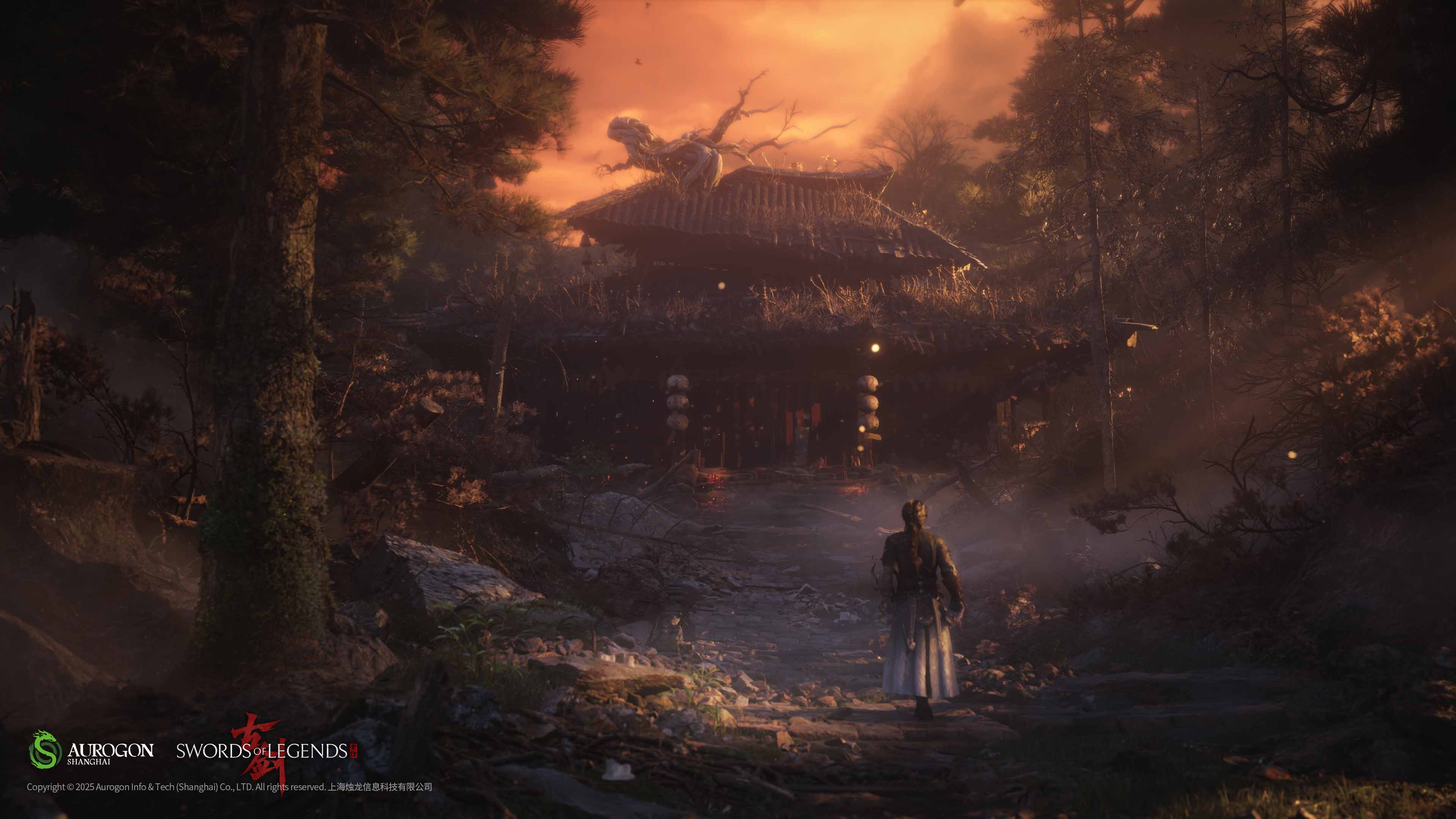 Swords of Legends screenshot