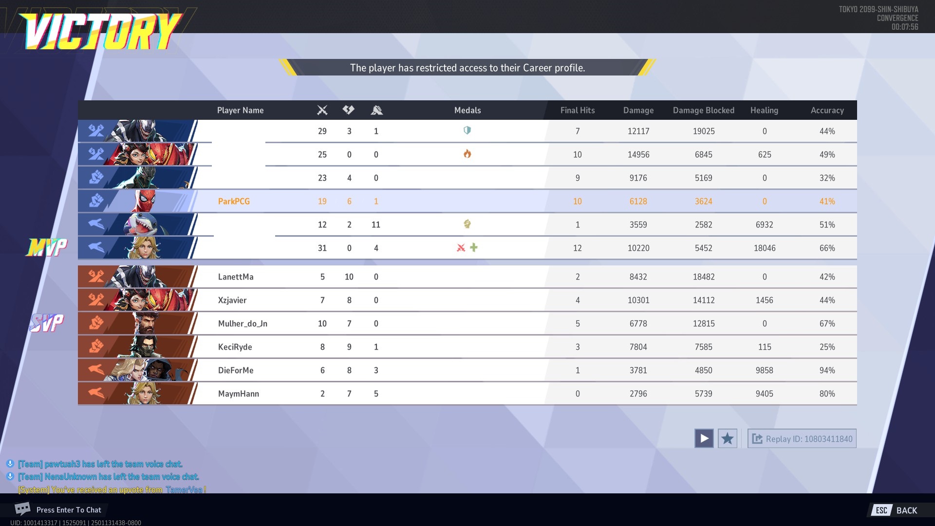 marvel rivals bot match