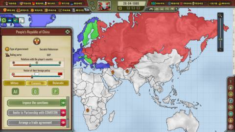 I tried to save the USSR in 1985 with a hip Gen Z leader and all I got for my trouble was a drunk population and total national bankruptcy