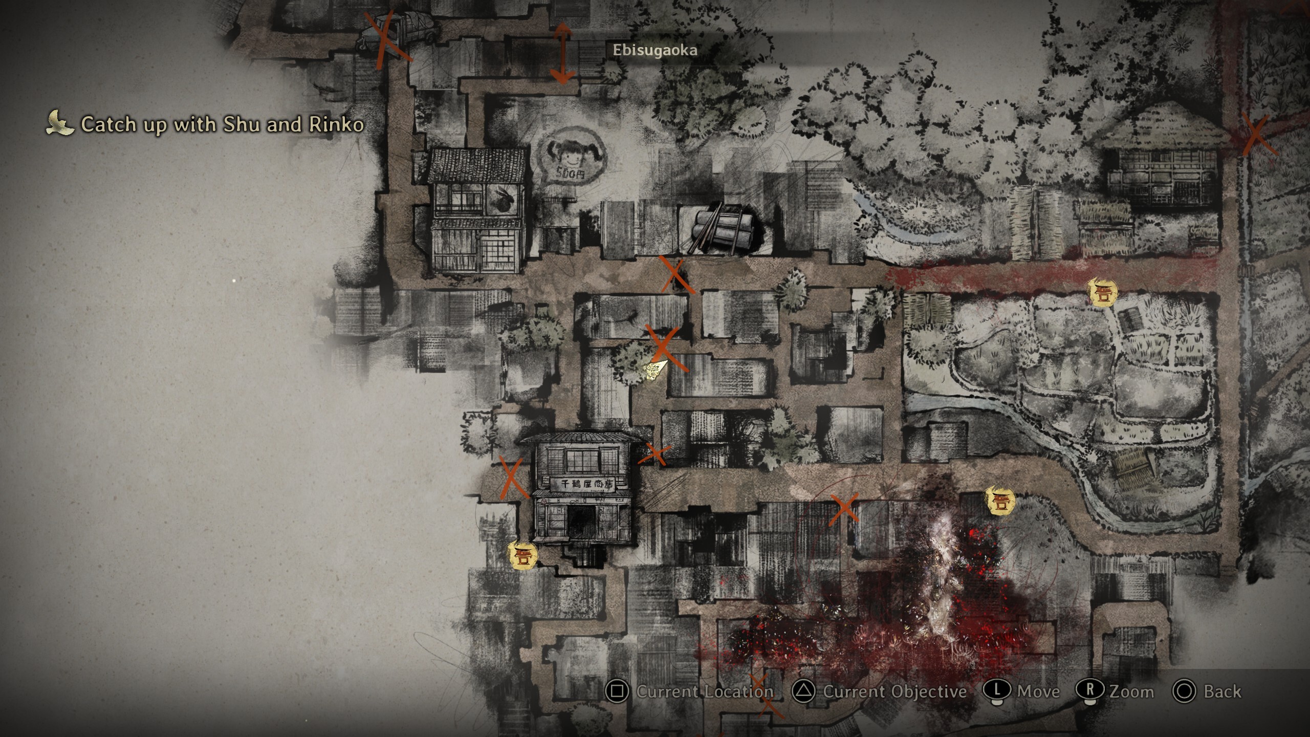 Silent Hill f endings screenshots