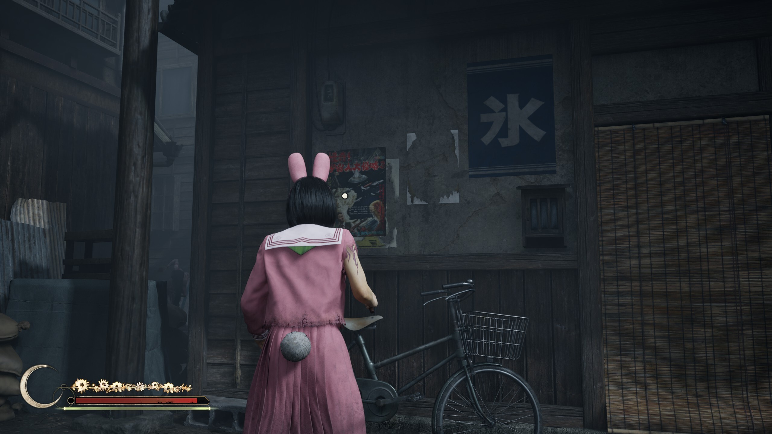 Silent Hill f endings screenshots