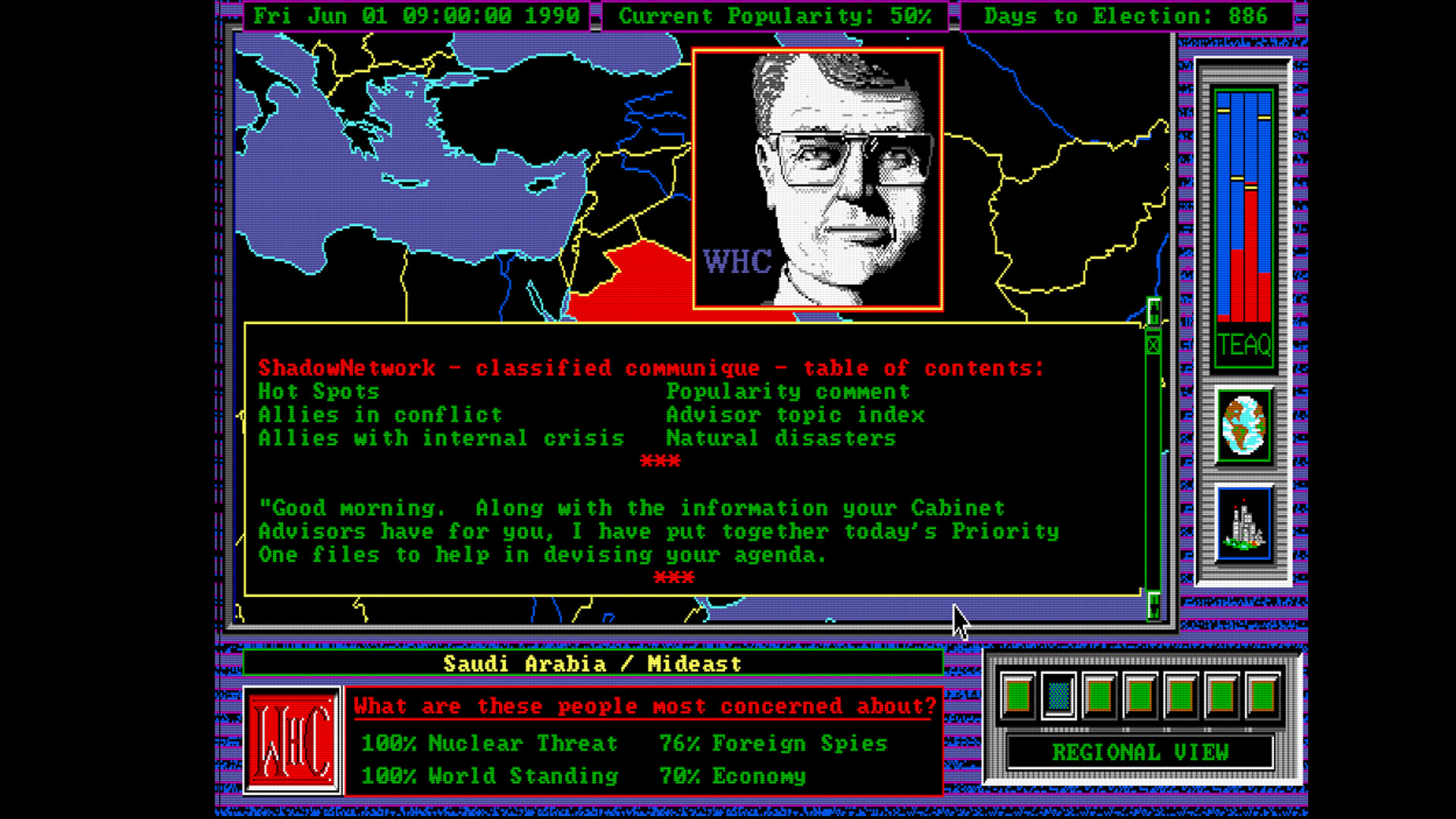 An old '80s computer game interface