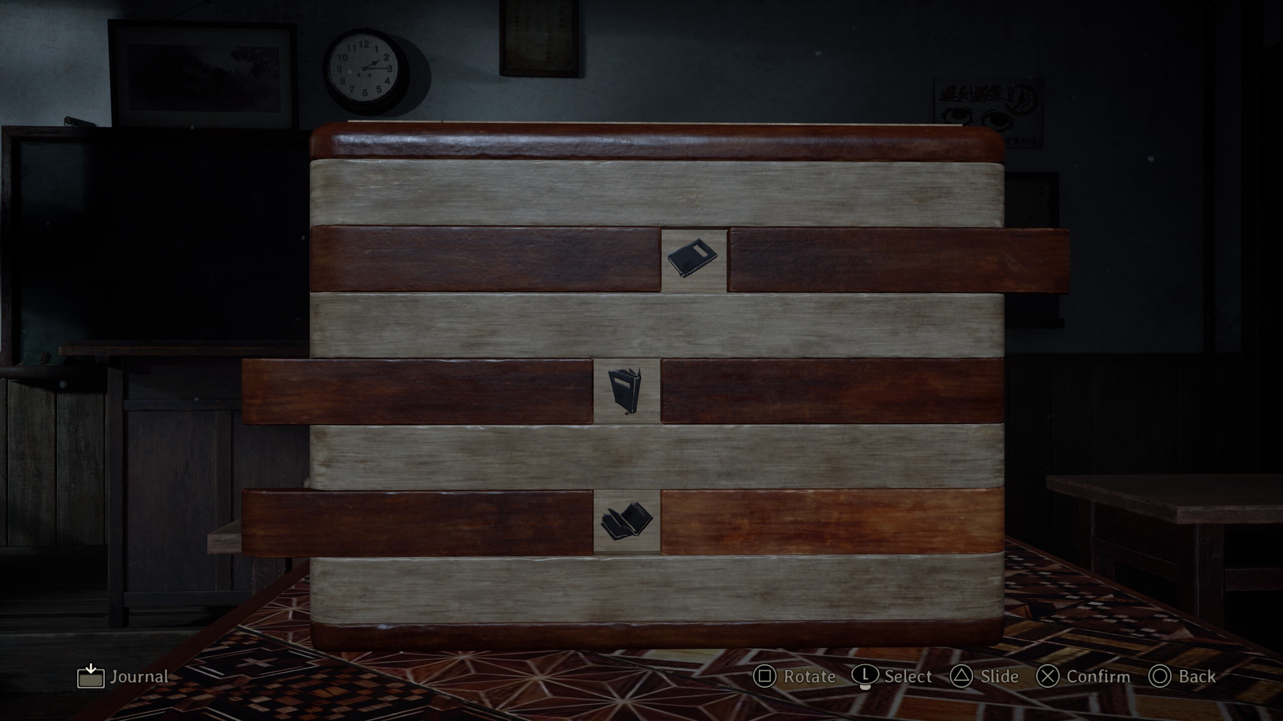 Silent Hill f Secret Box solution