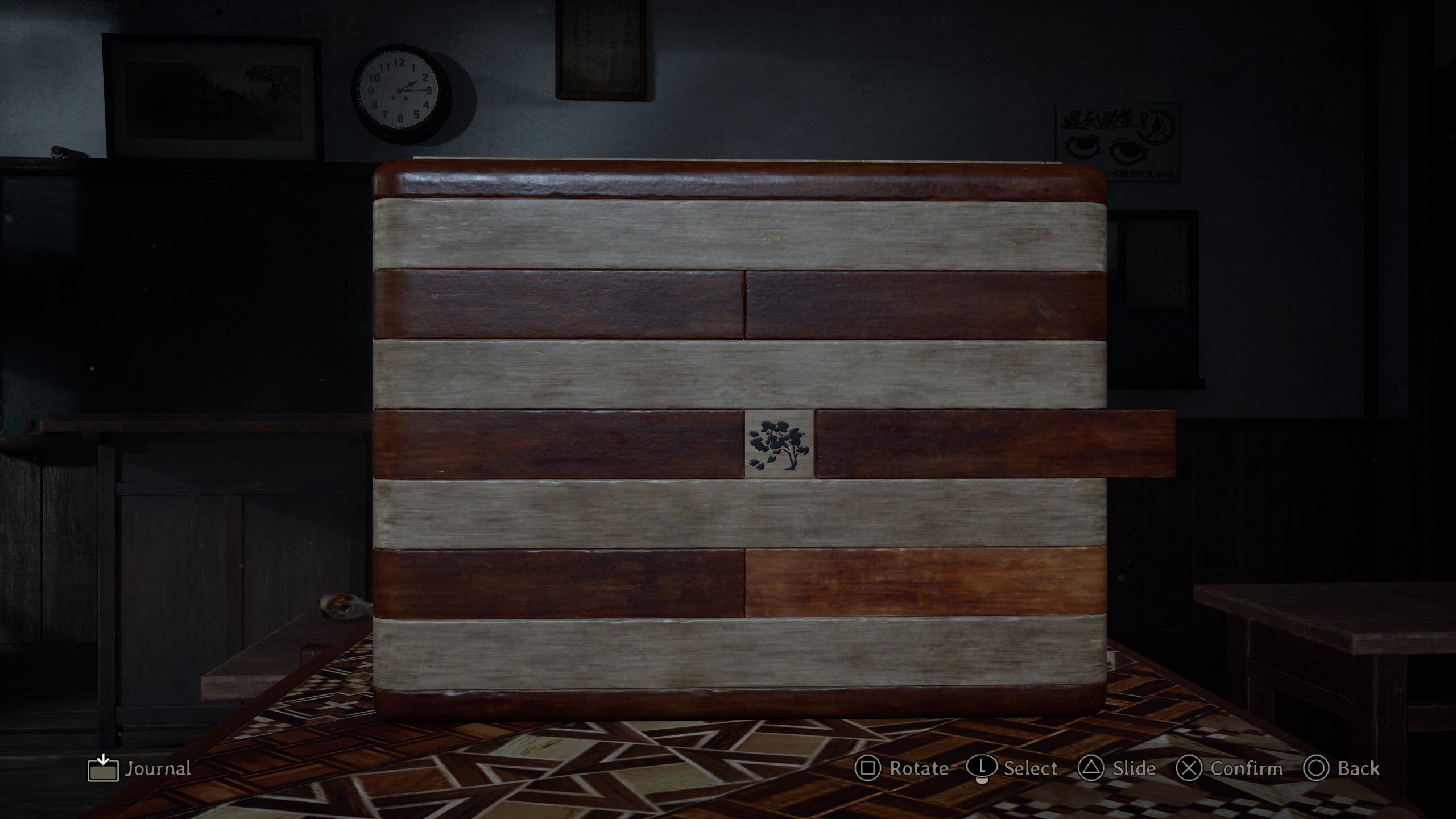 Silent Hill f Secret Box solution