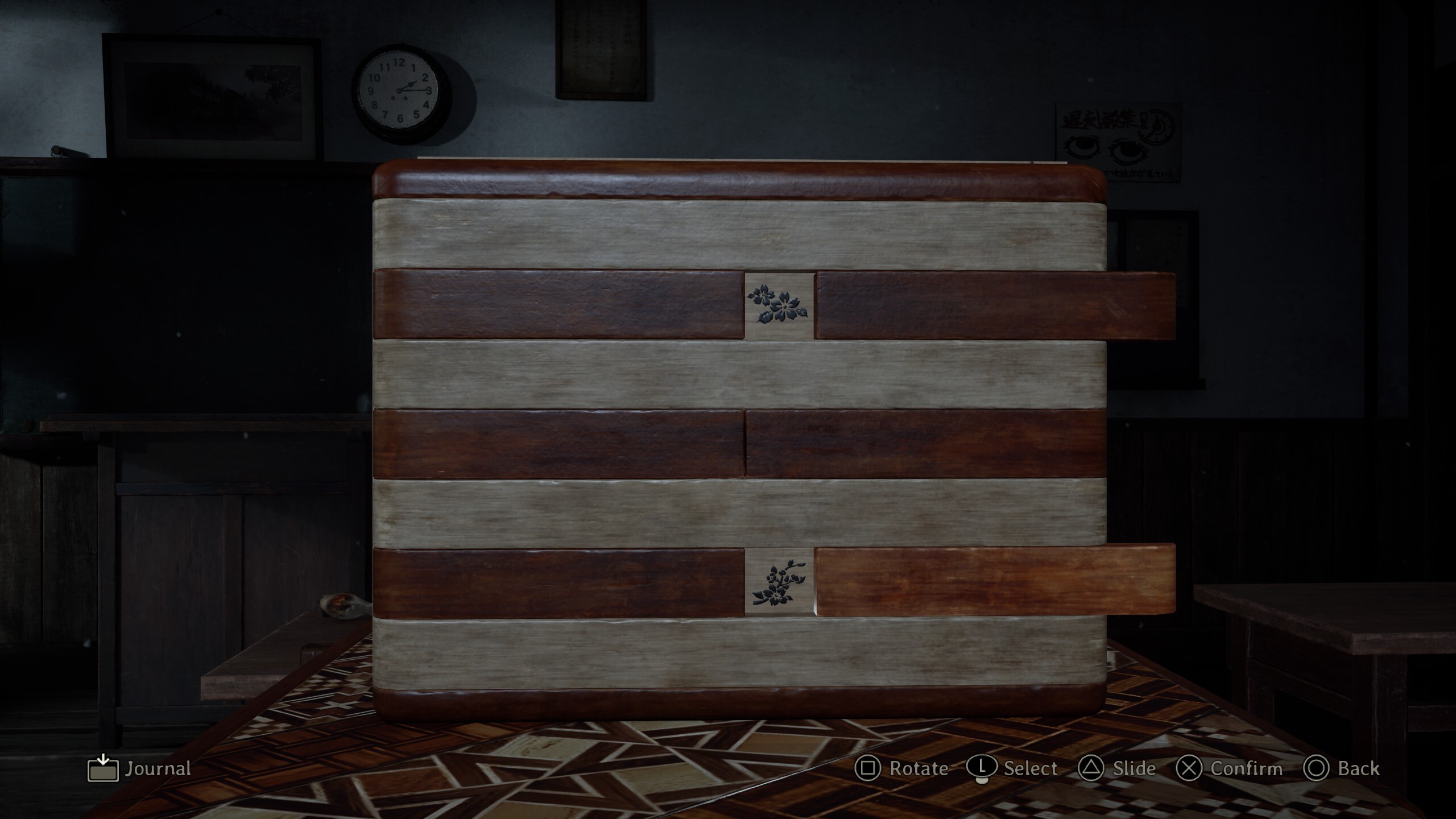 Silent Hill f Secret Box solution