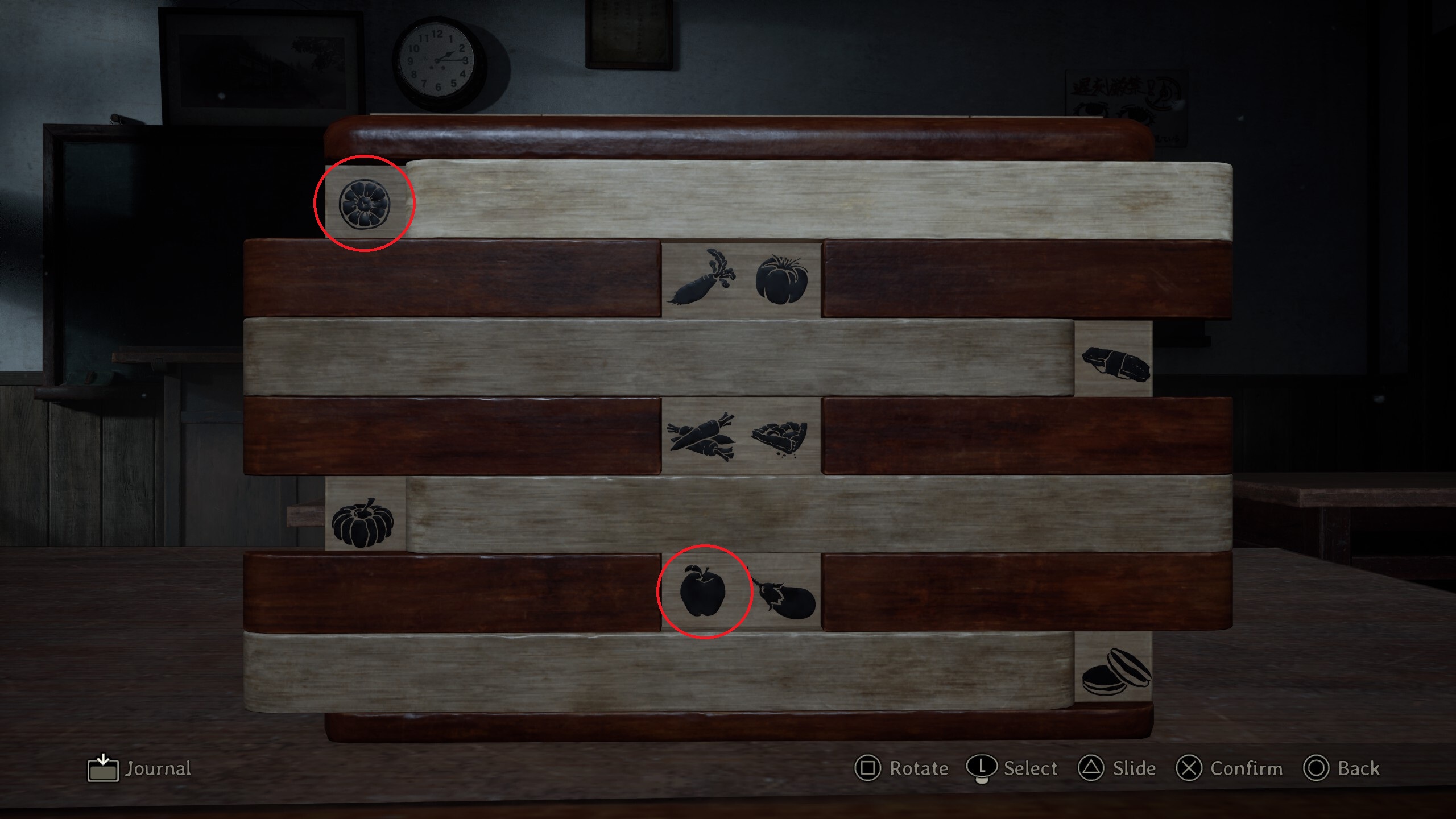 Silent Hill f Secret Box solution