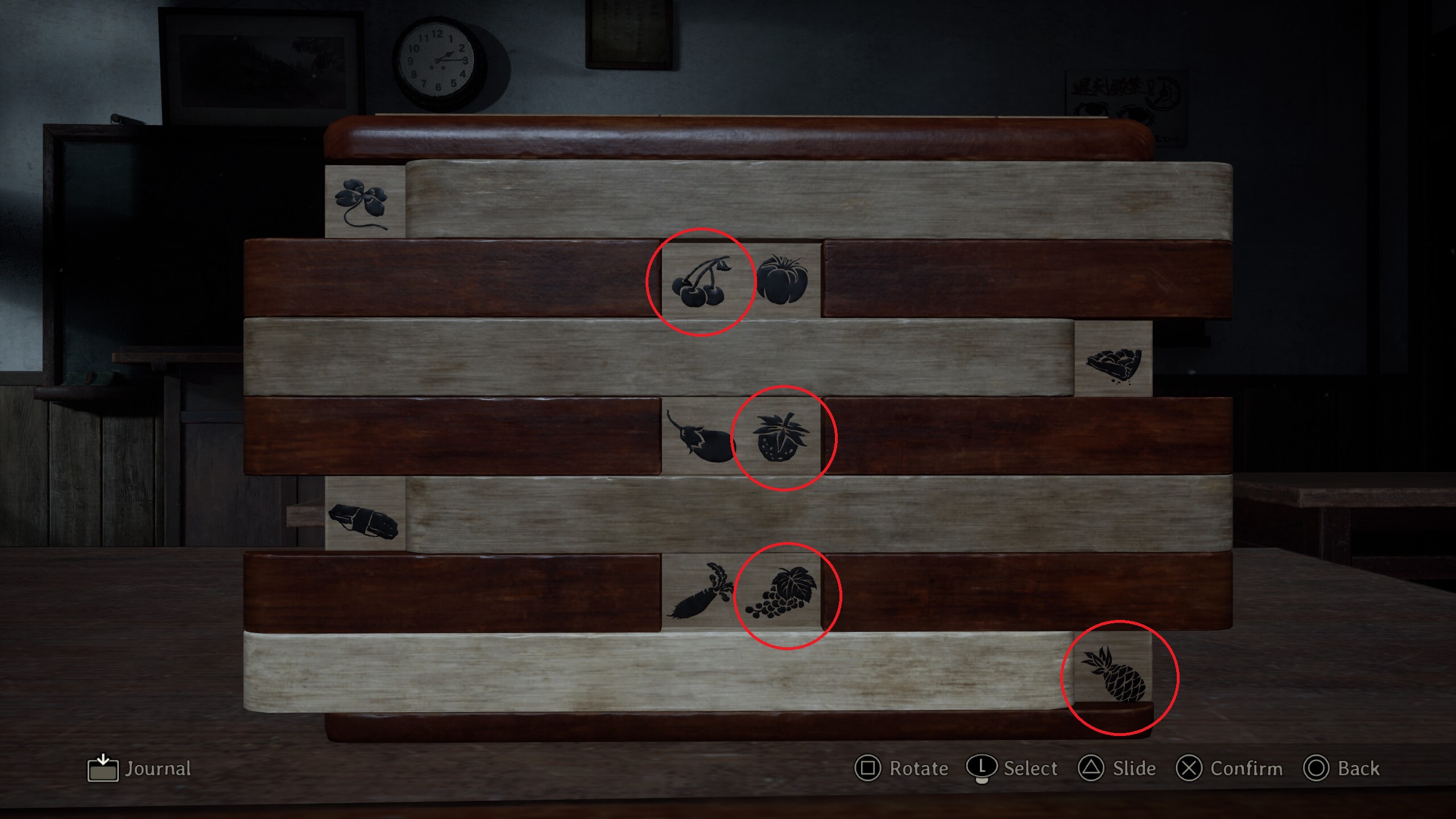 Silent Hill f Secret Box solution