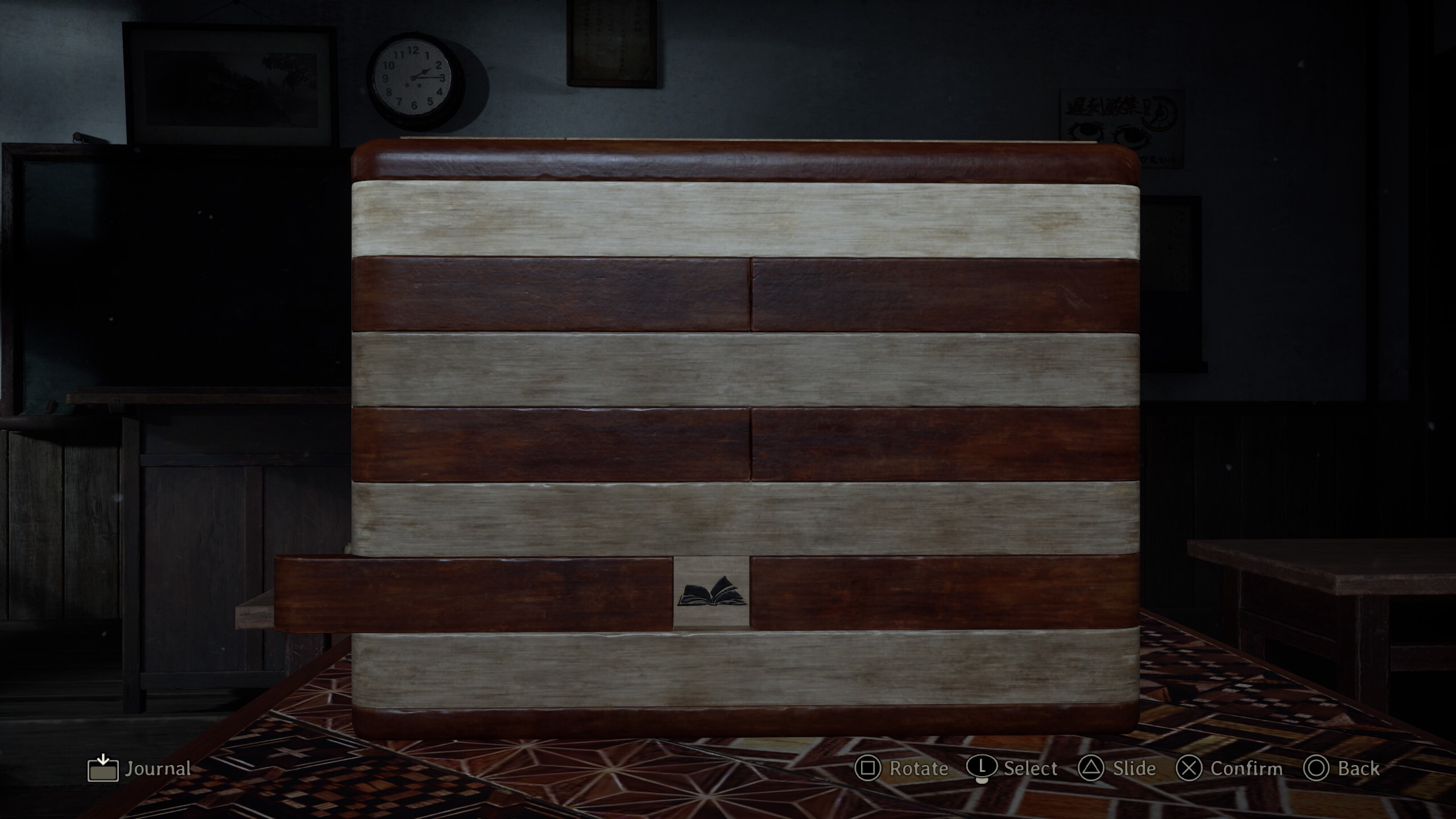 Silent Hill f Secret Box solution