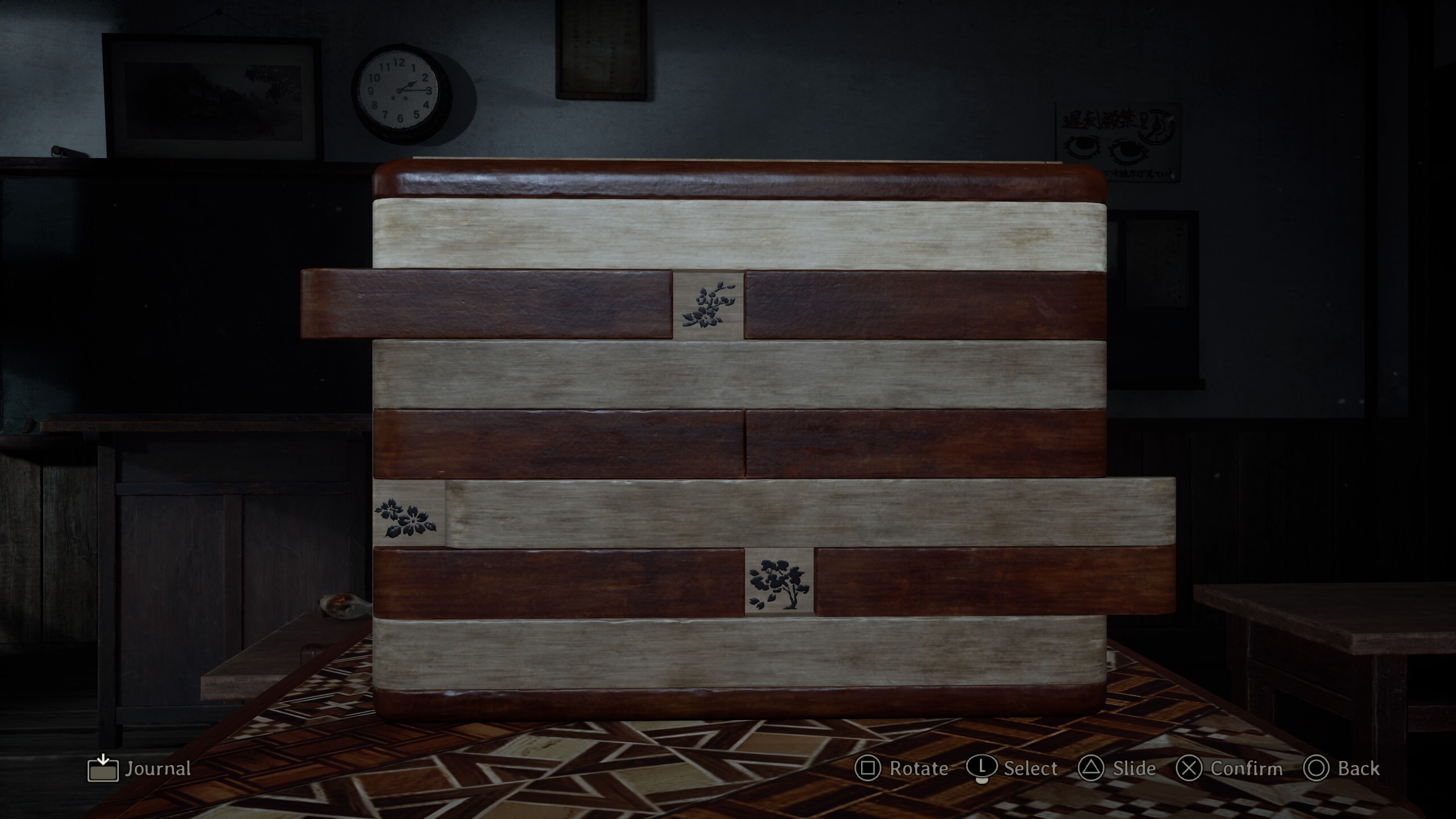 Silent Hill f Secret Box solution