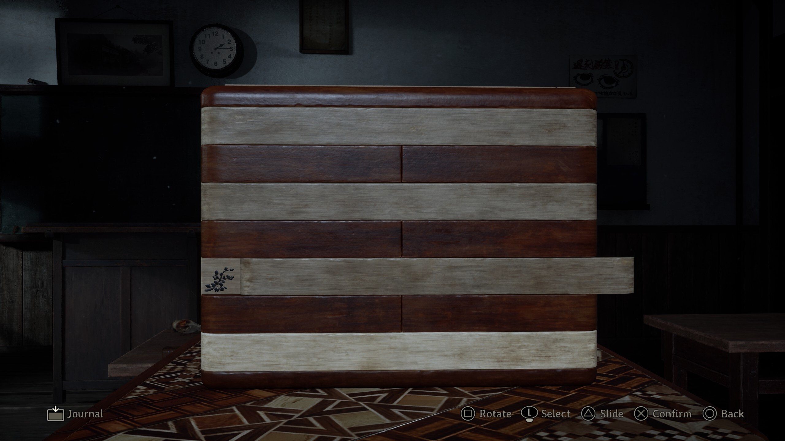 Silent Hill f Secret Box solution