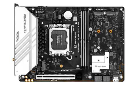 PC component maker Maxsun decides the time is right for a new motherboard format, by taking a hacksaw to an mATX circuit board