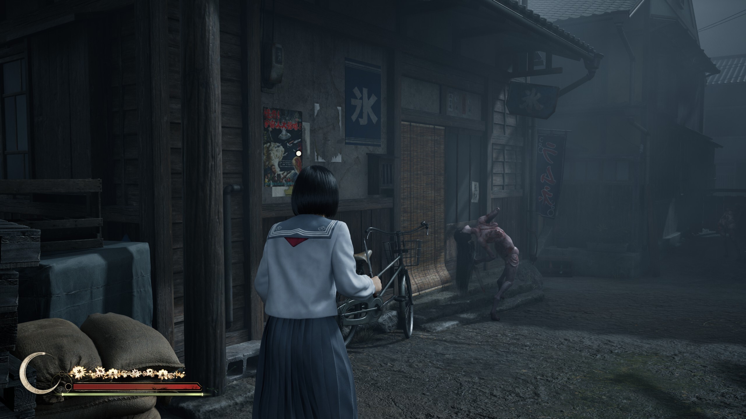 Silent Hill f screenshots