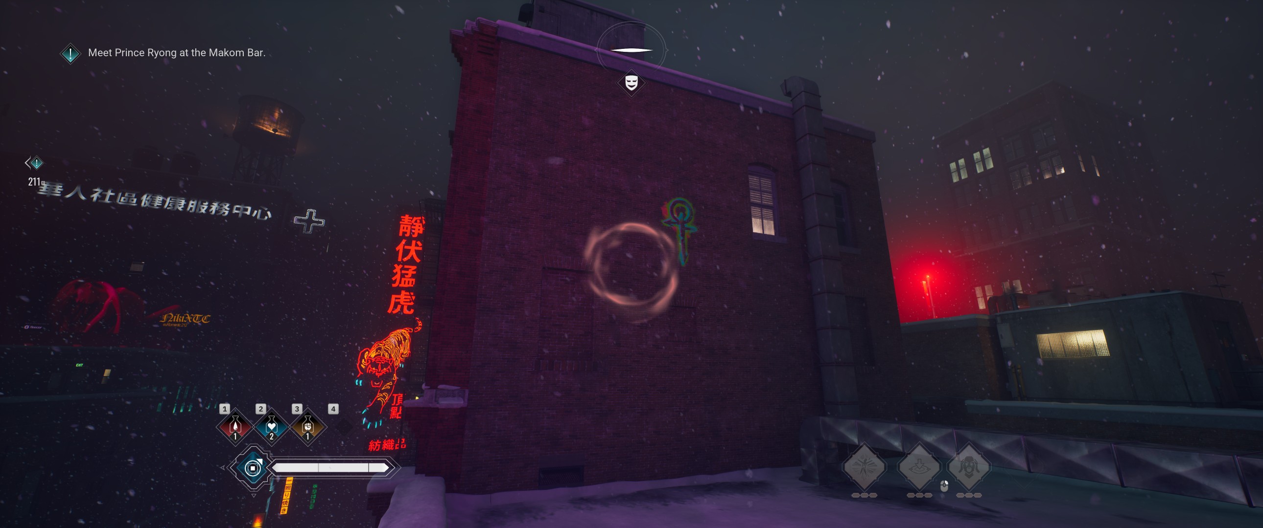 Bloodlines 2 - Anarch Tag #10