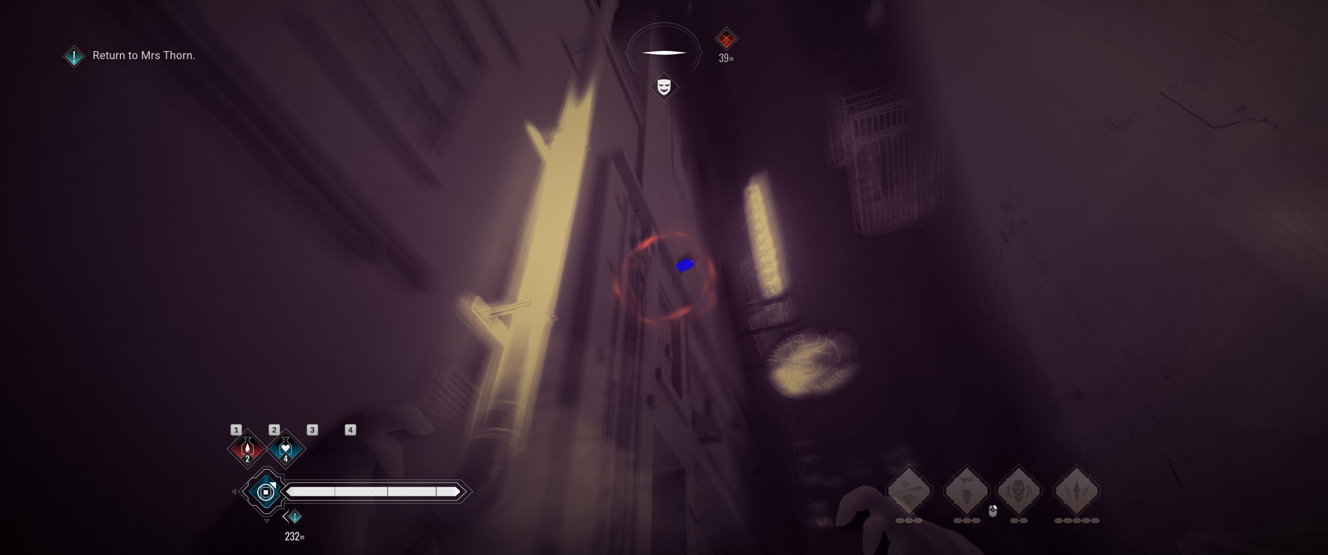 Bloodlines 2 - Security Camera #12