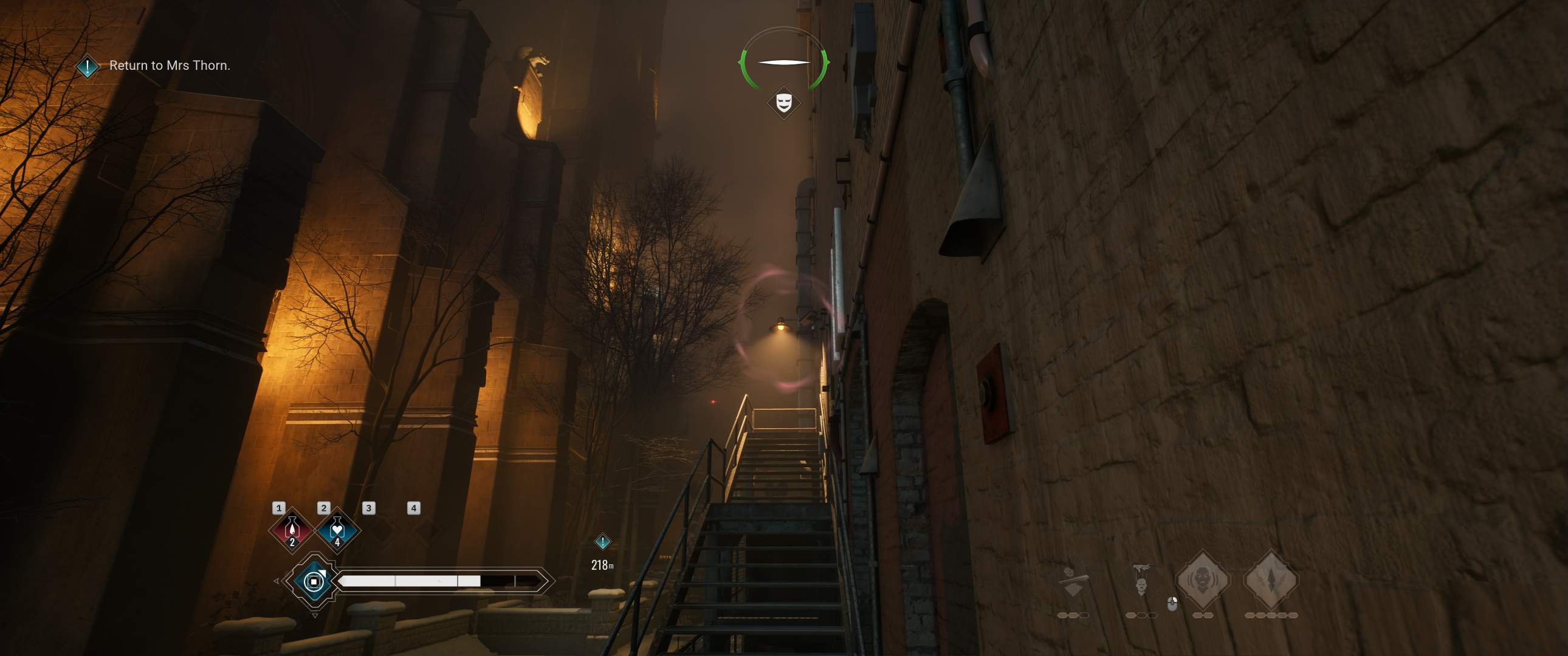 Bloodlines 2 - Security Camera #20