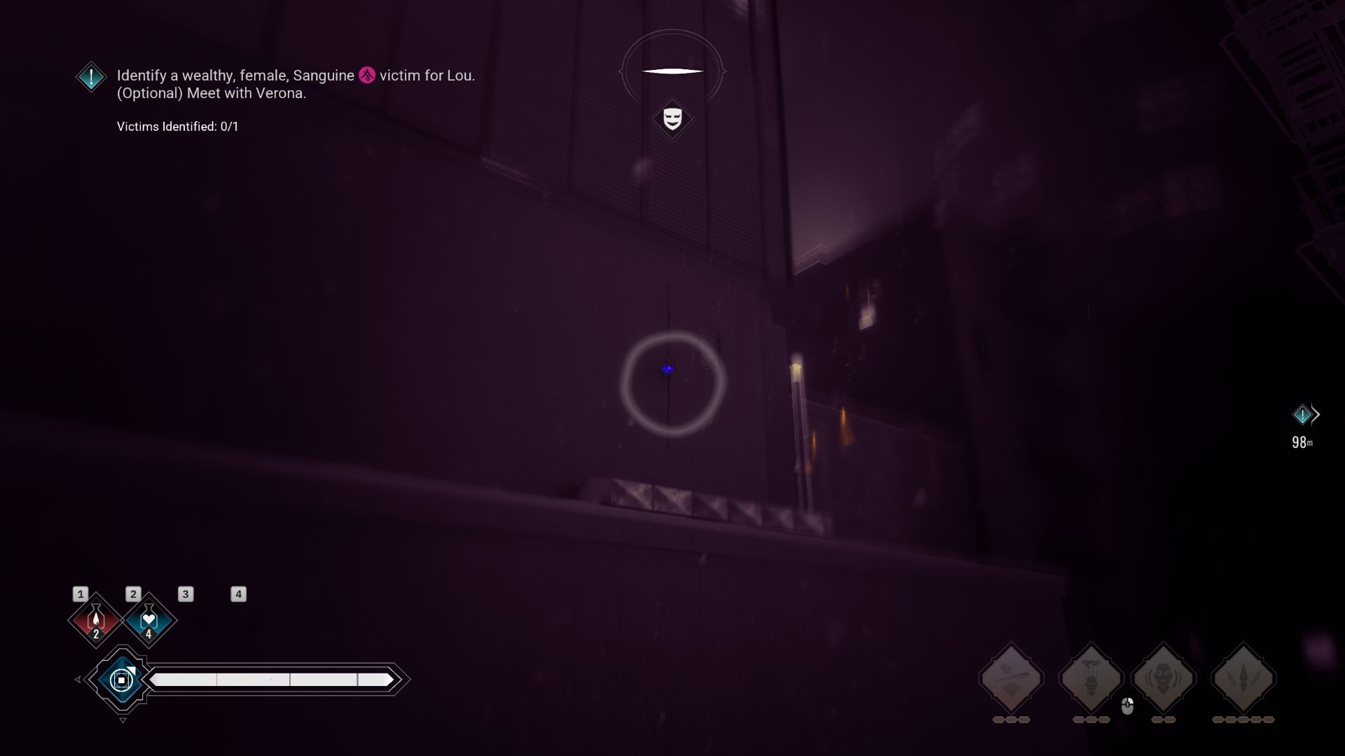 Bloodlines 2 - Security Camera #3