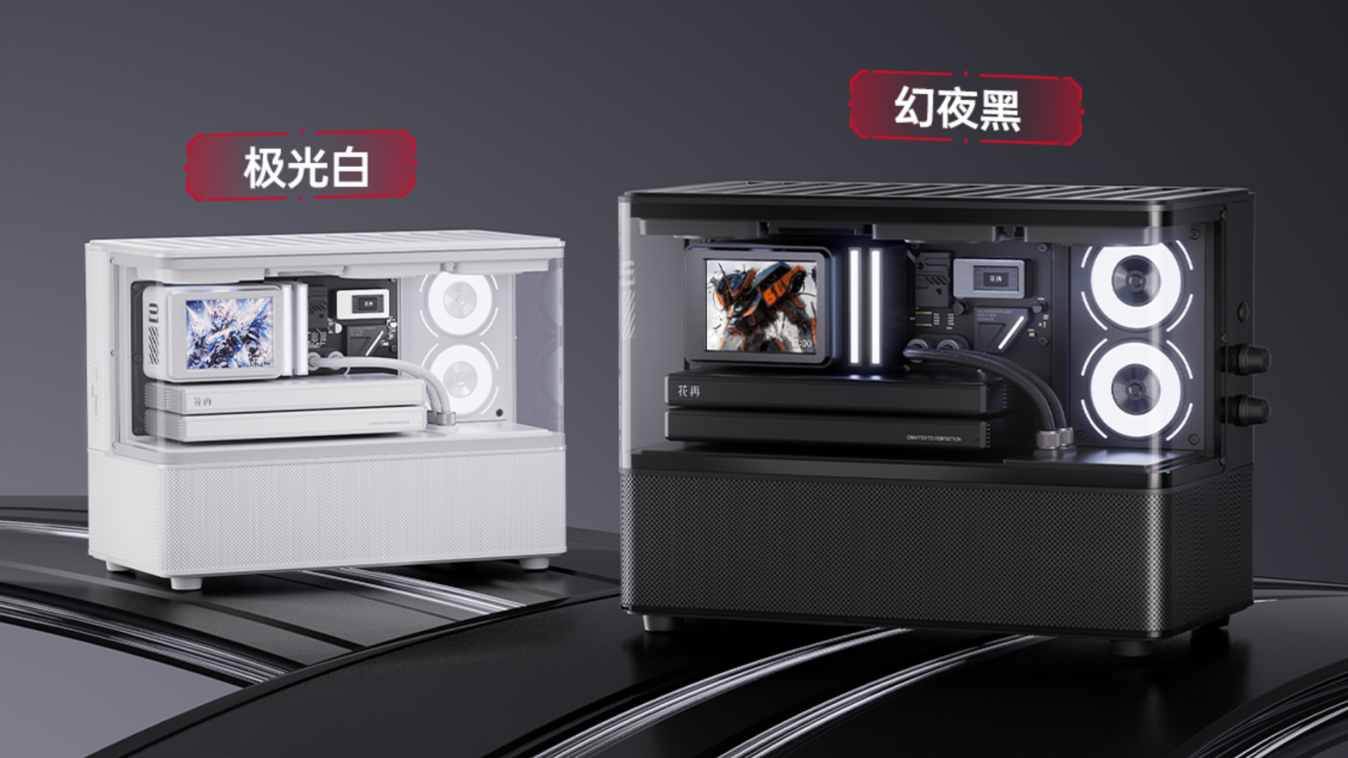 Two Edifier Huazai New Cyber speakers, one in white and one in black, both of which designed to look like gaming PCs