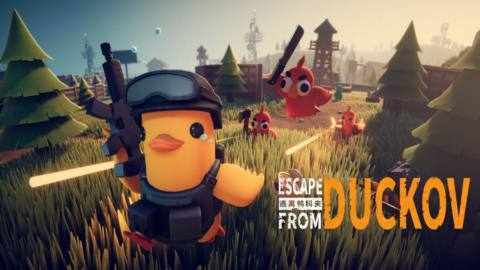 Escape from Duckov is not what I was expecting at all, and it’s another startling reminder that perhaps we’re going about this whole making games business all wrong