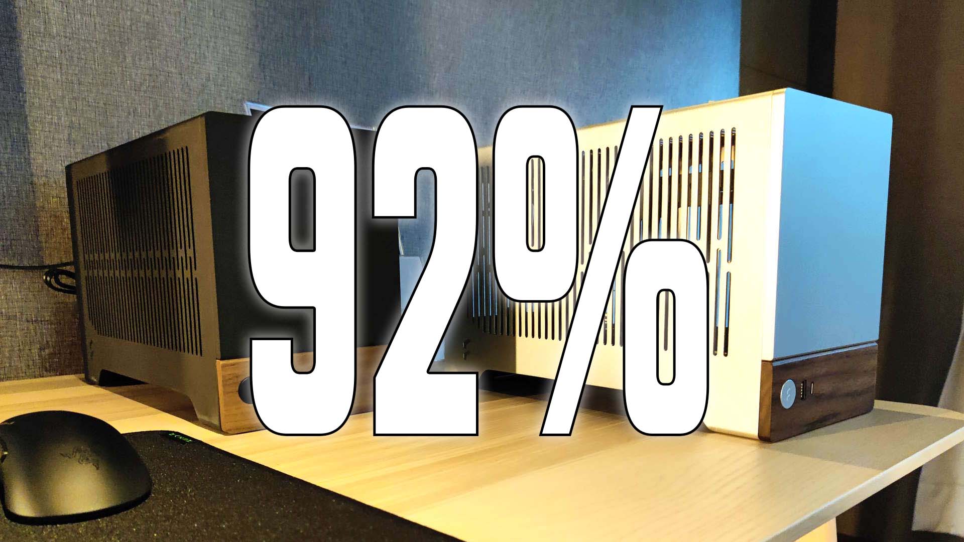 Fractal Design Terra with review score