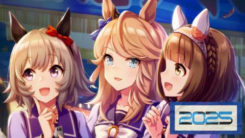 How I learned to stop worrying and love the anime horse racing game