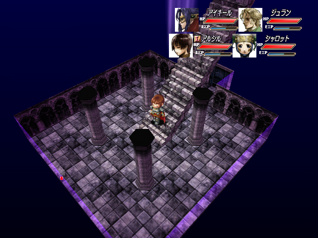 Compile DiscStation magazine